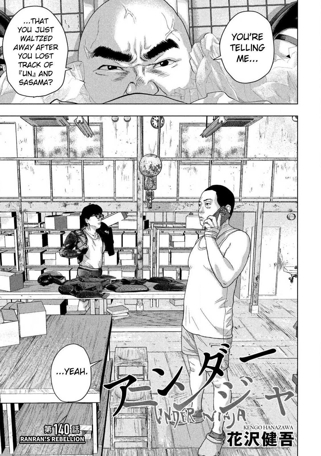 Under Ninja Chap 140 - Next Chap 141