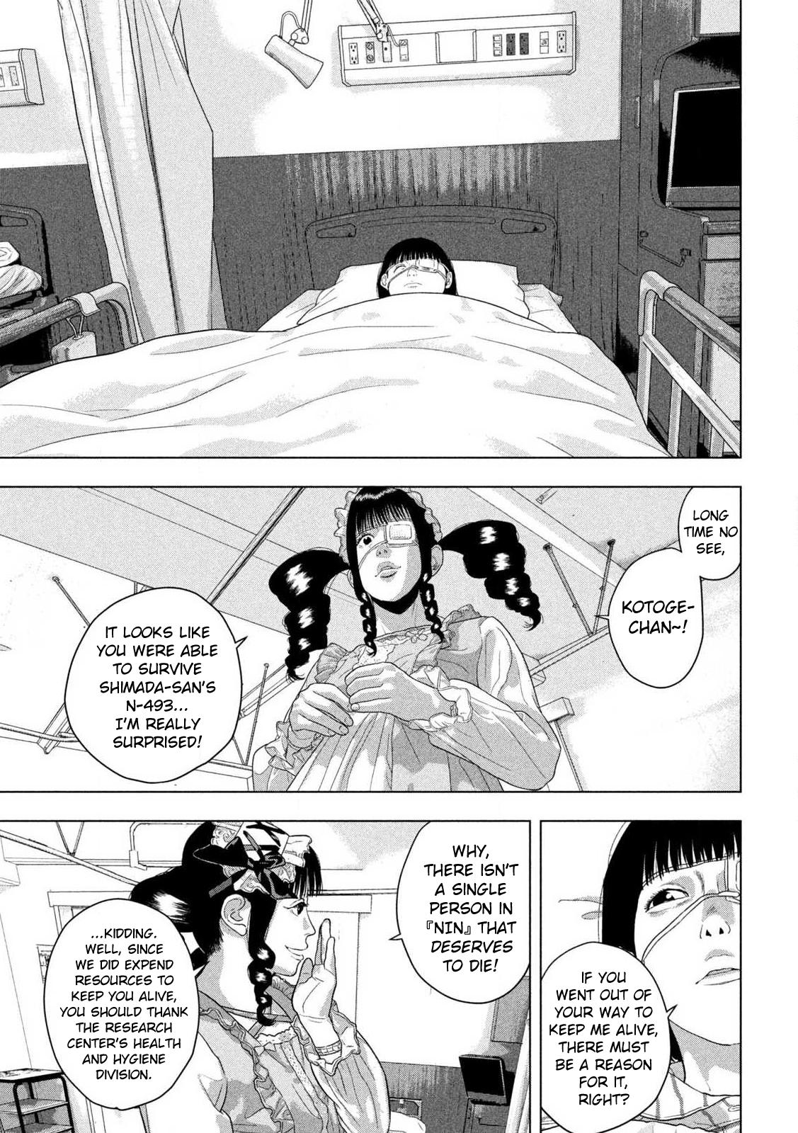 Under Ninja Chap 140 - Next Chap 141