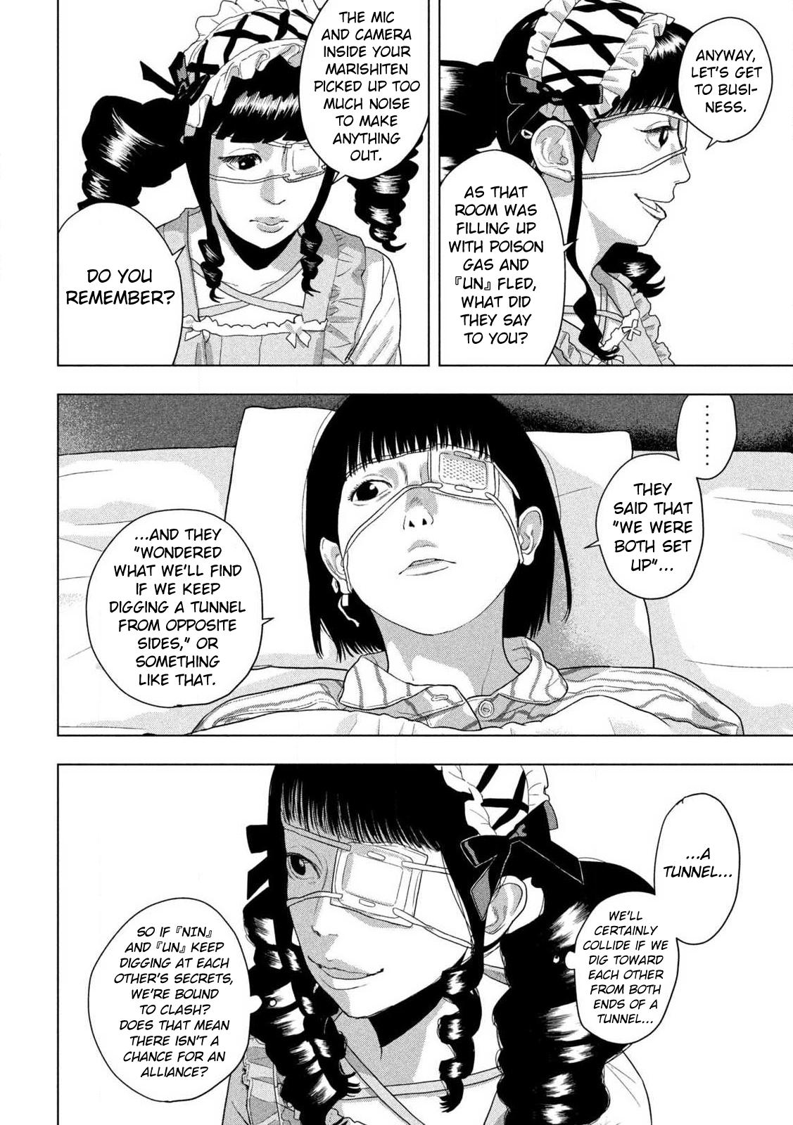 Under Ninja Chap 140 - Next Chap 141