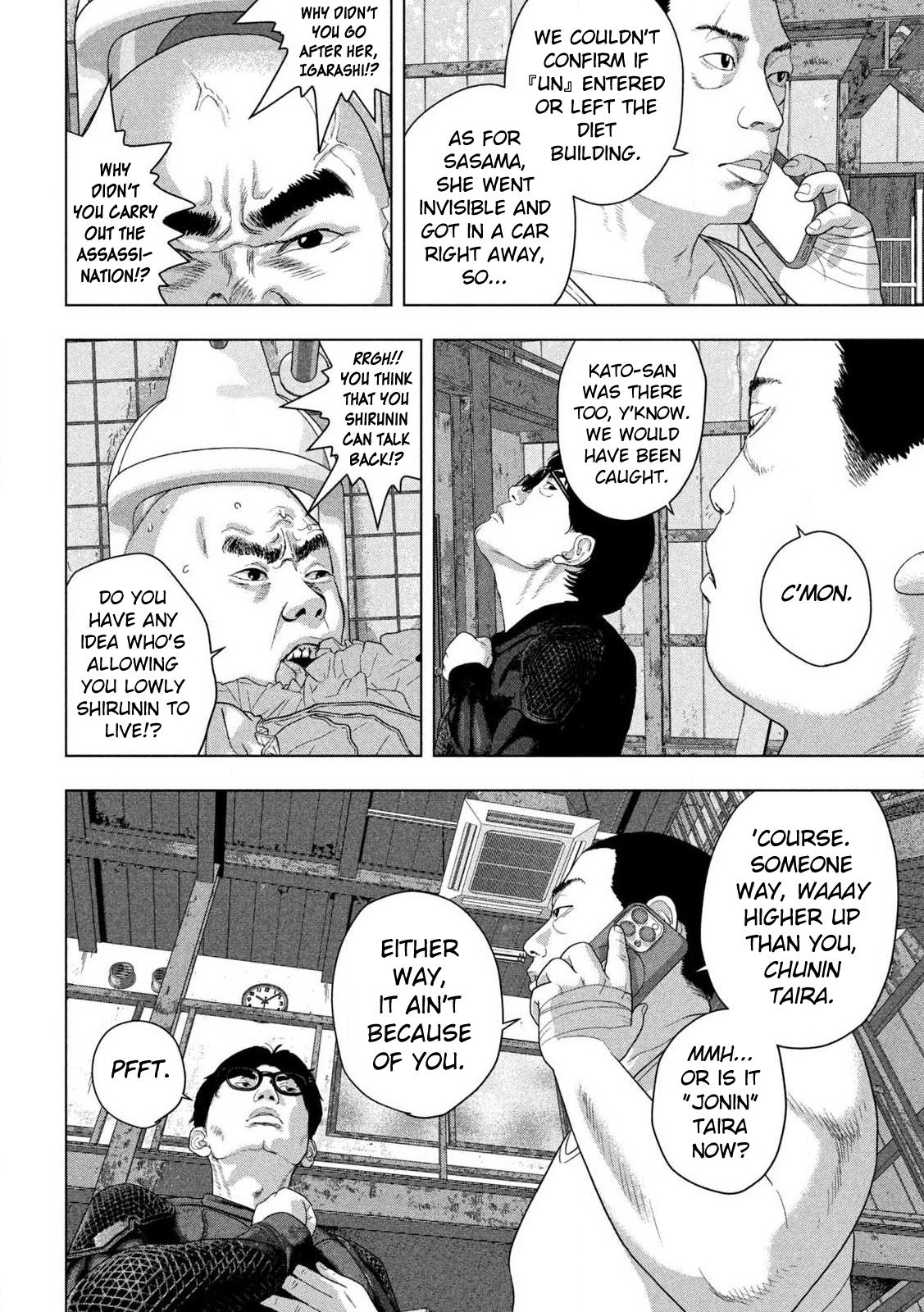 Under Ninja Chap 140 - Next Chap 141
