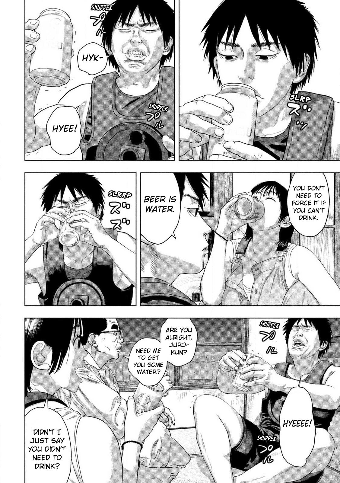 Under Ninja Chap 141 - Next Chap 142