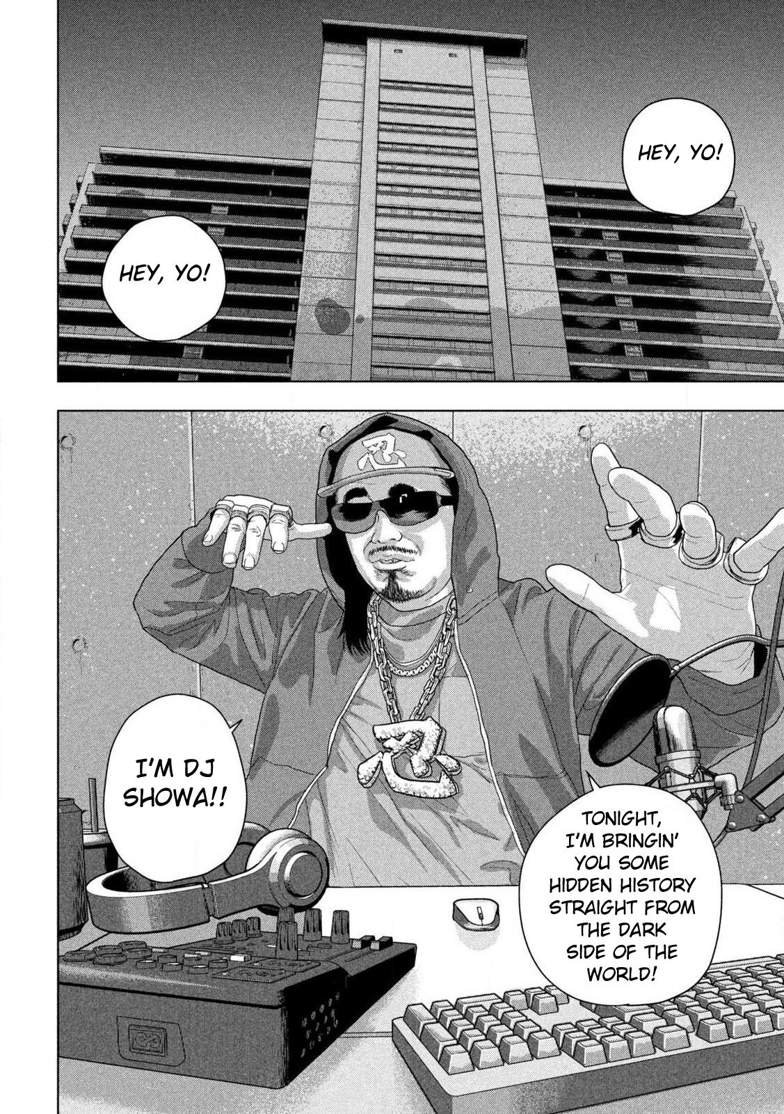 Under Ninja Chap 141 - Next Chap 142