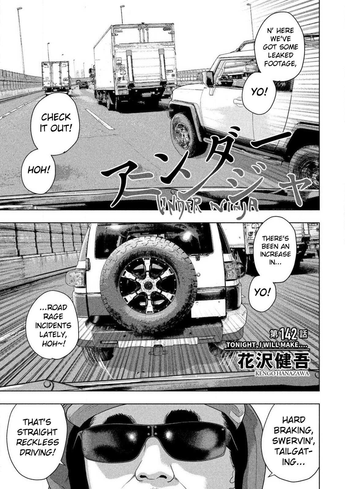 Under Ninja Chap 142 - Next Chap 143