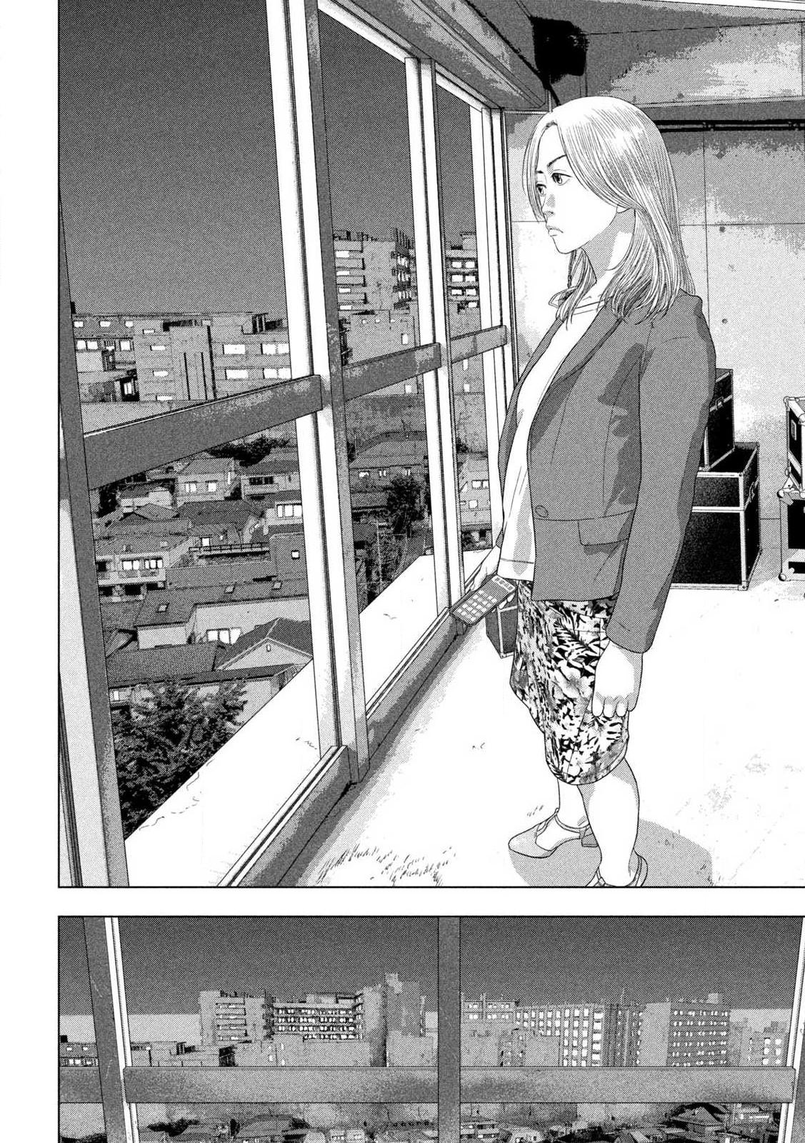 Under Ninja Chap 142 - Next Chap 143