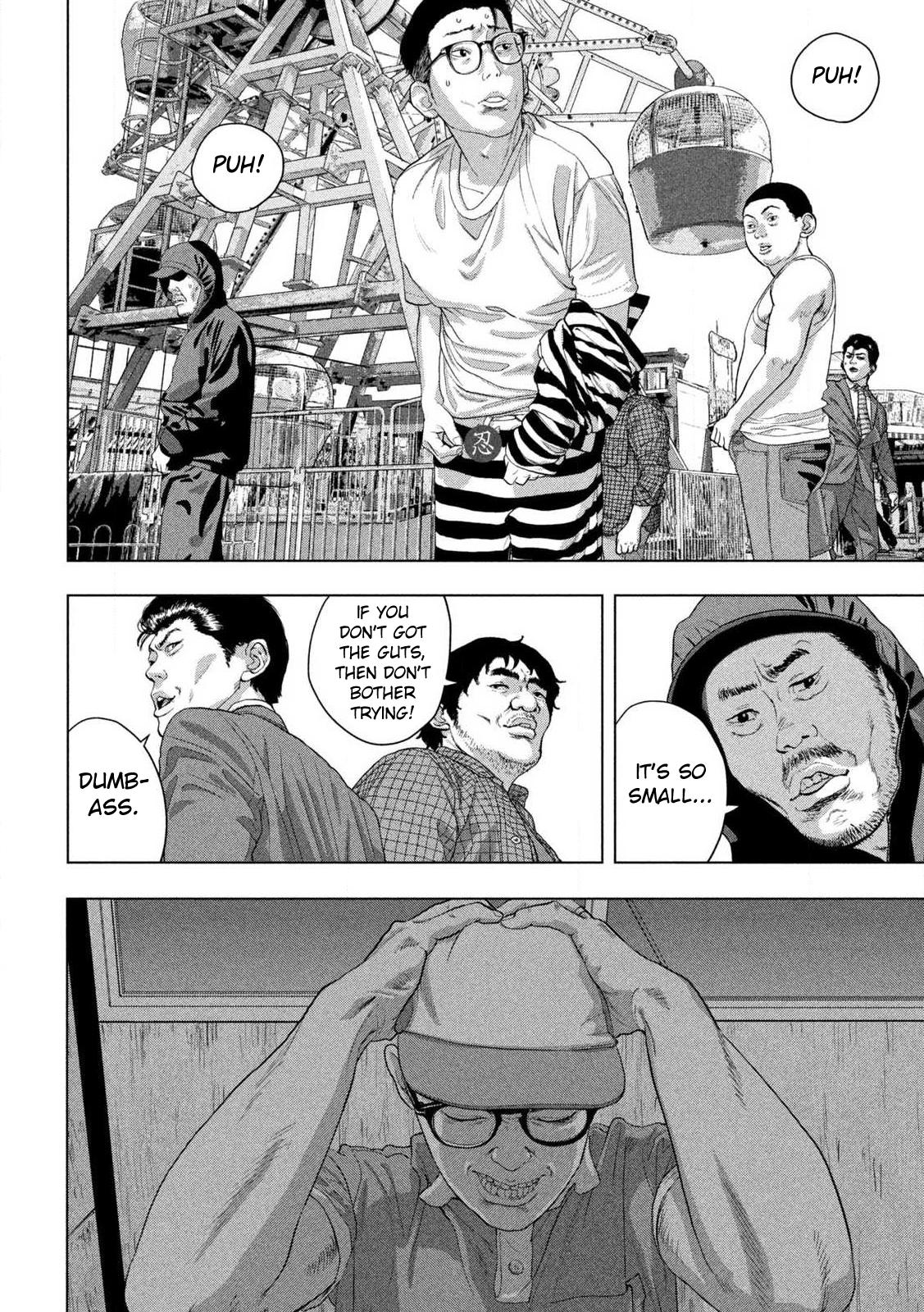 Under Ninja Chap 143 - Next Chap 144