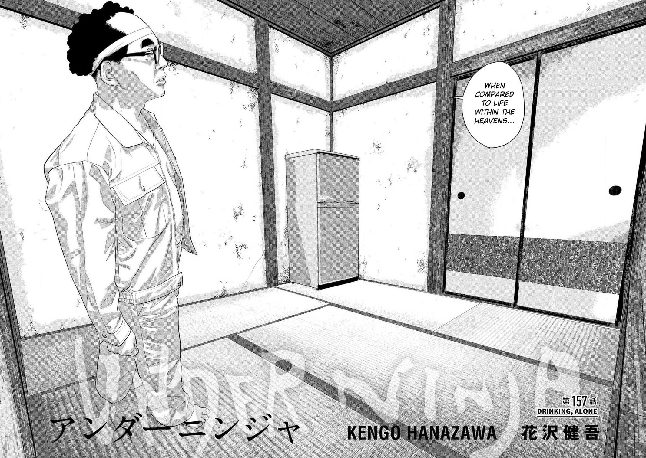 Under Ninja Chap 157 - Next Chap 158