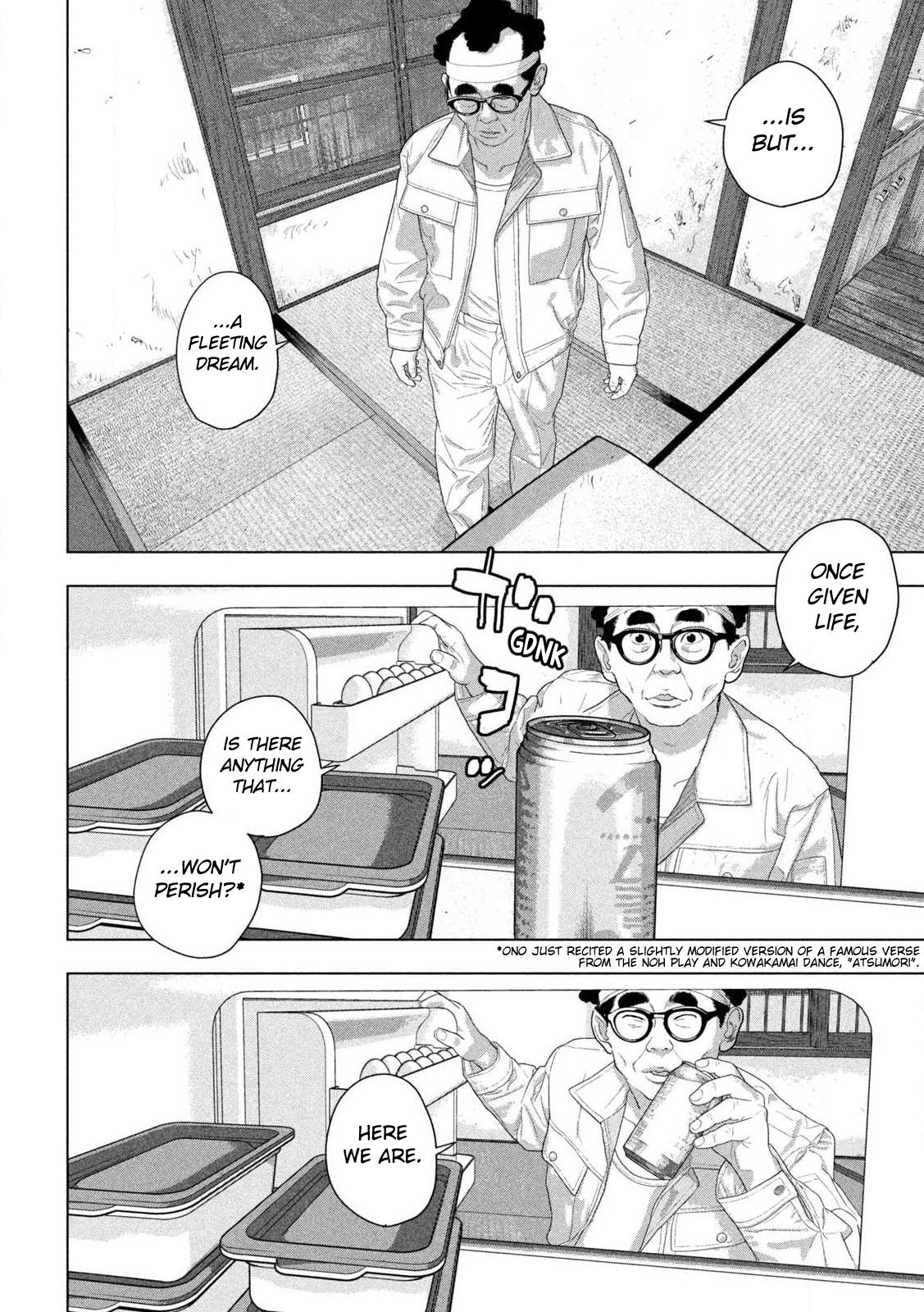 Under Ninja Chap 157 - Next Chap 158