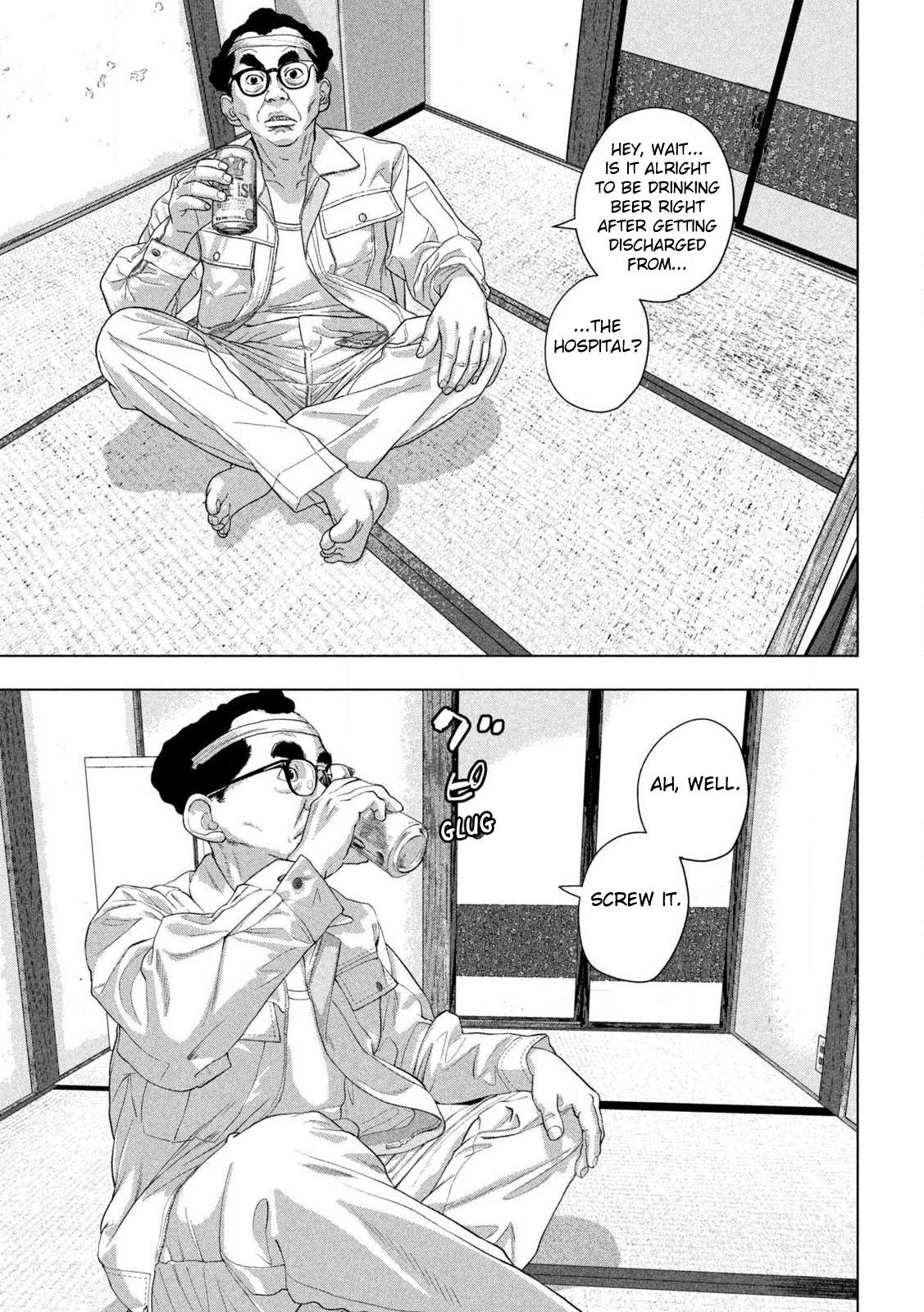 Under Ninja Chap 157 - Next Chap 158