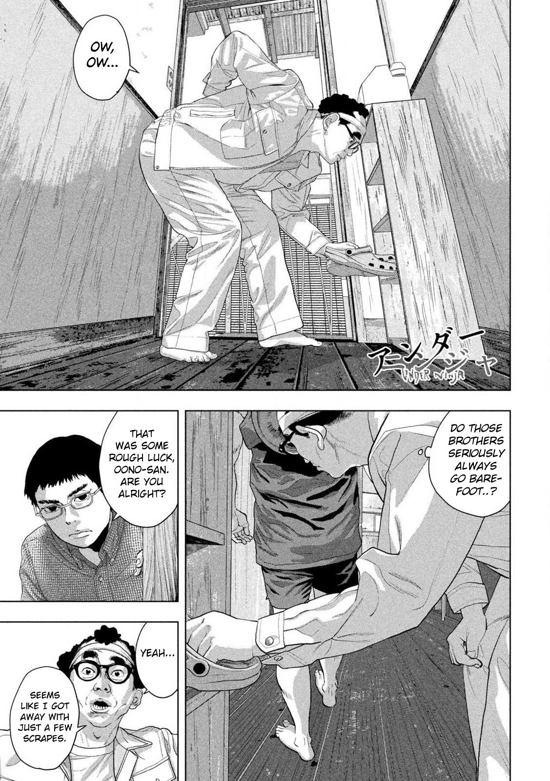 Under Ninja Chap 157 - Next Chap 158