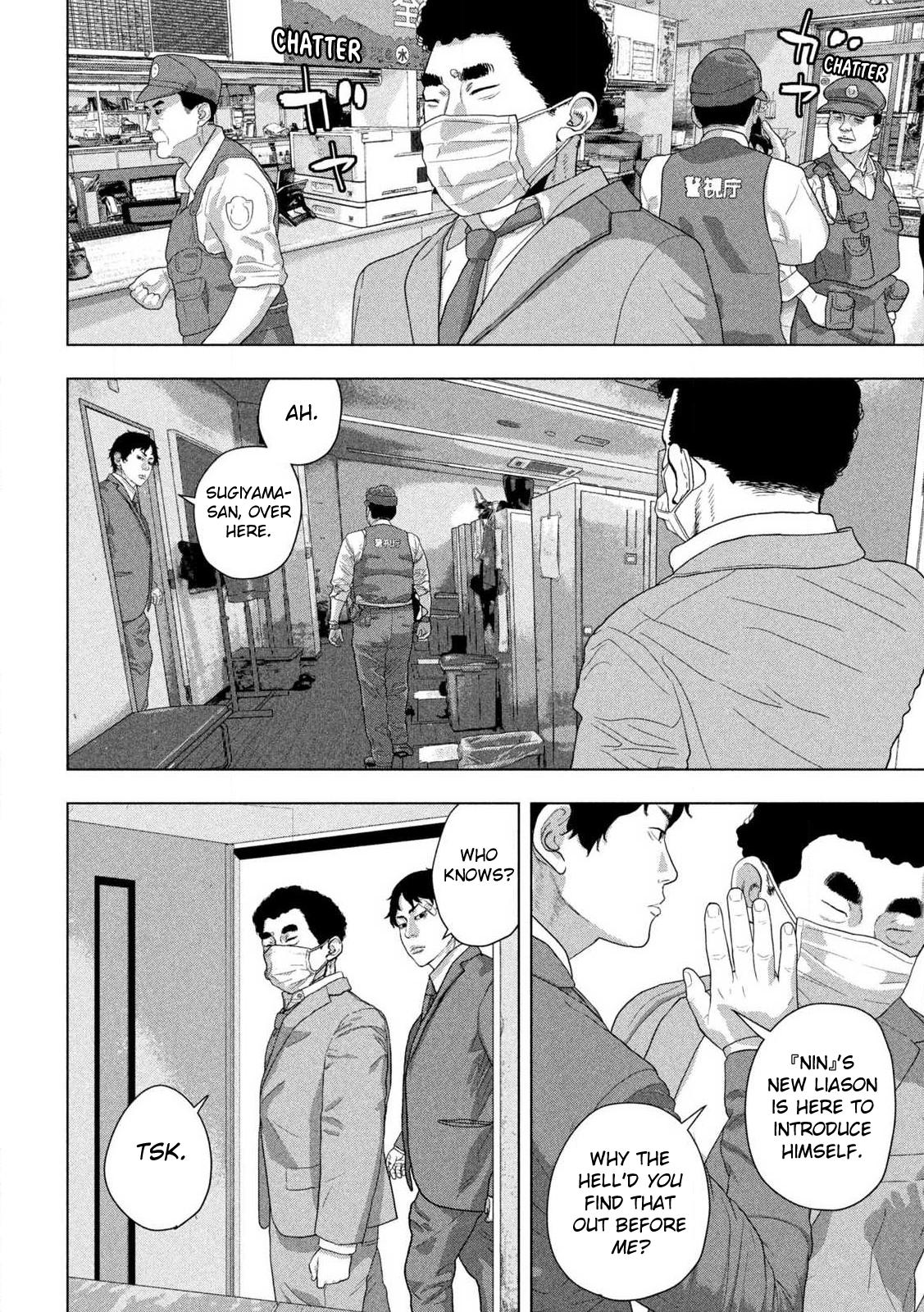 Under Ninja Chap 157 - Next Chap 158