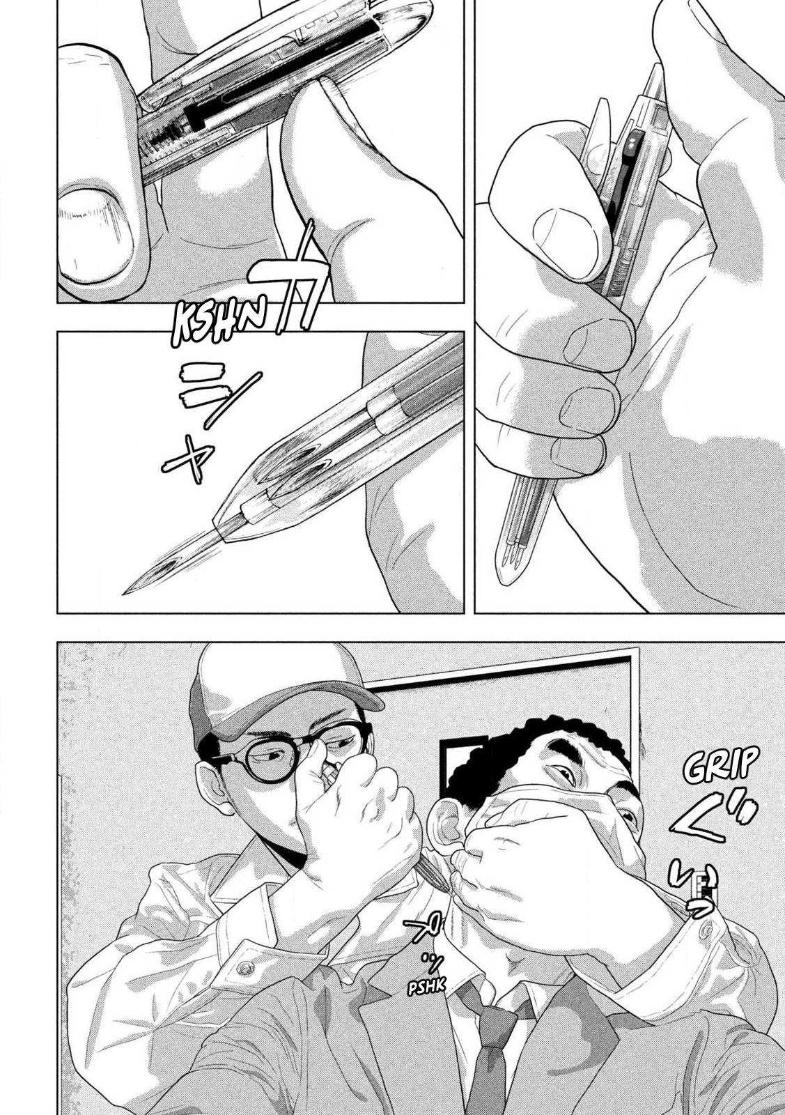 Under Ninja Chap 157 - Next Chap 158