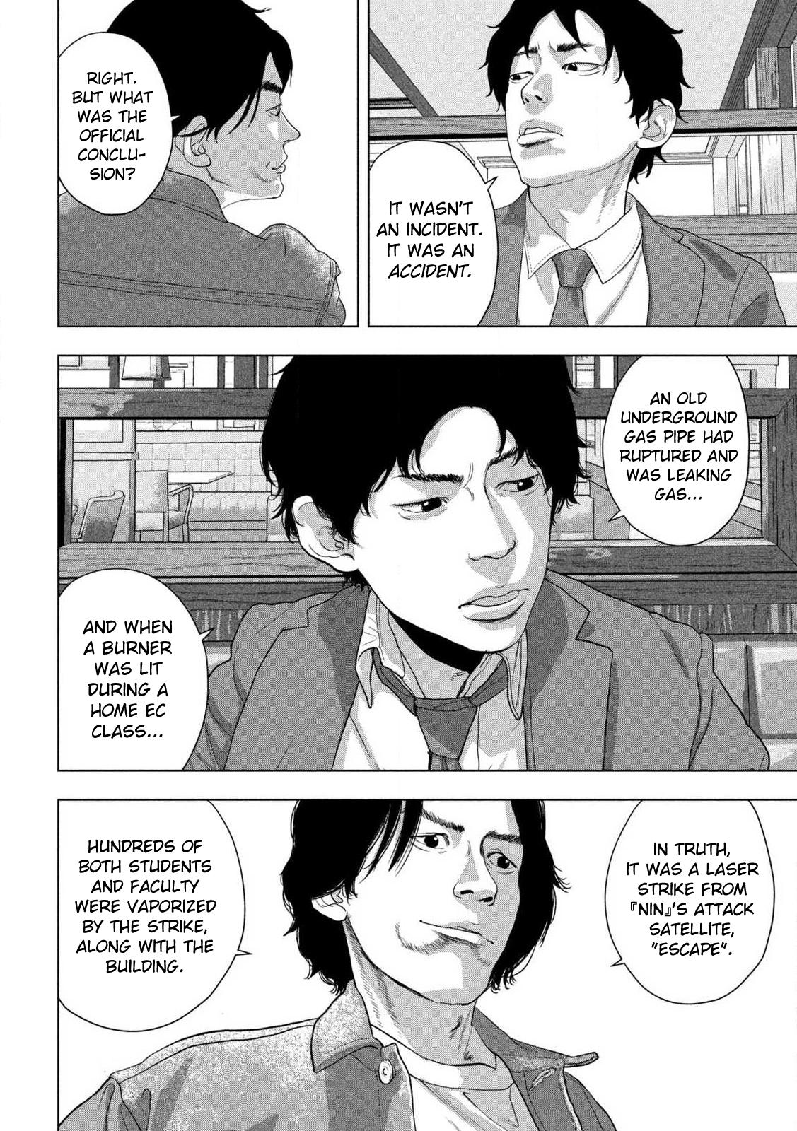Under Ninja Chap 154 - Next Chap 155