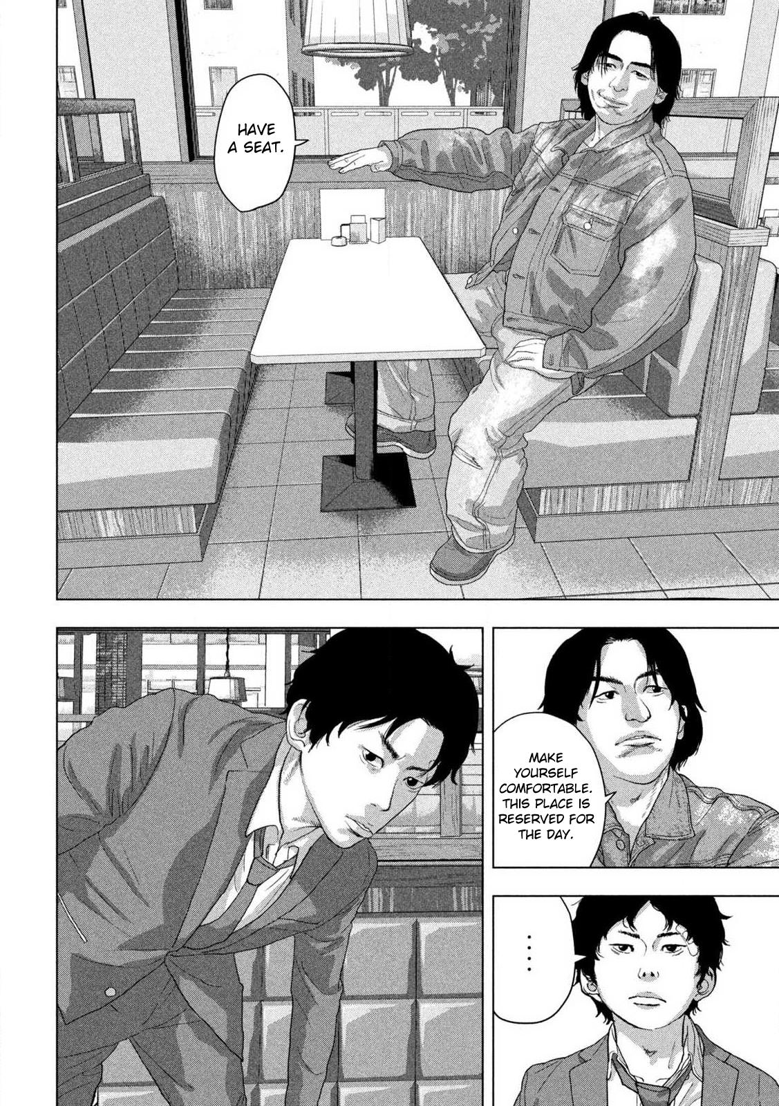 Under Ninja Chap 154 - Next Chap 155
