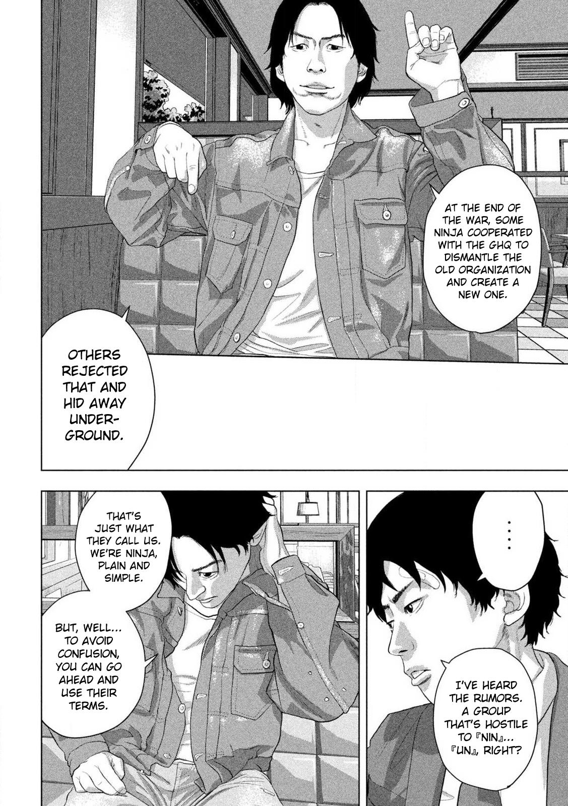 Under Ninja Chap 154 - Next Chap 155