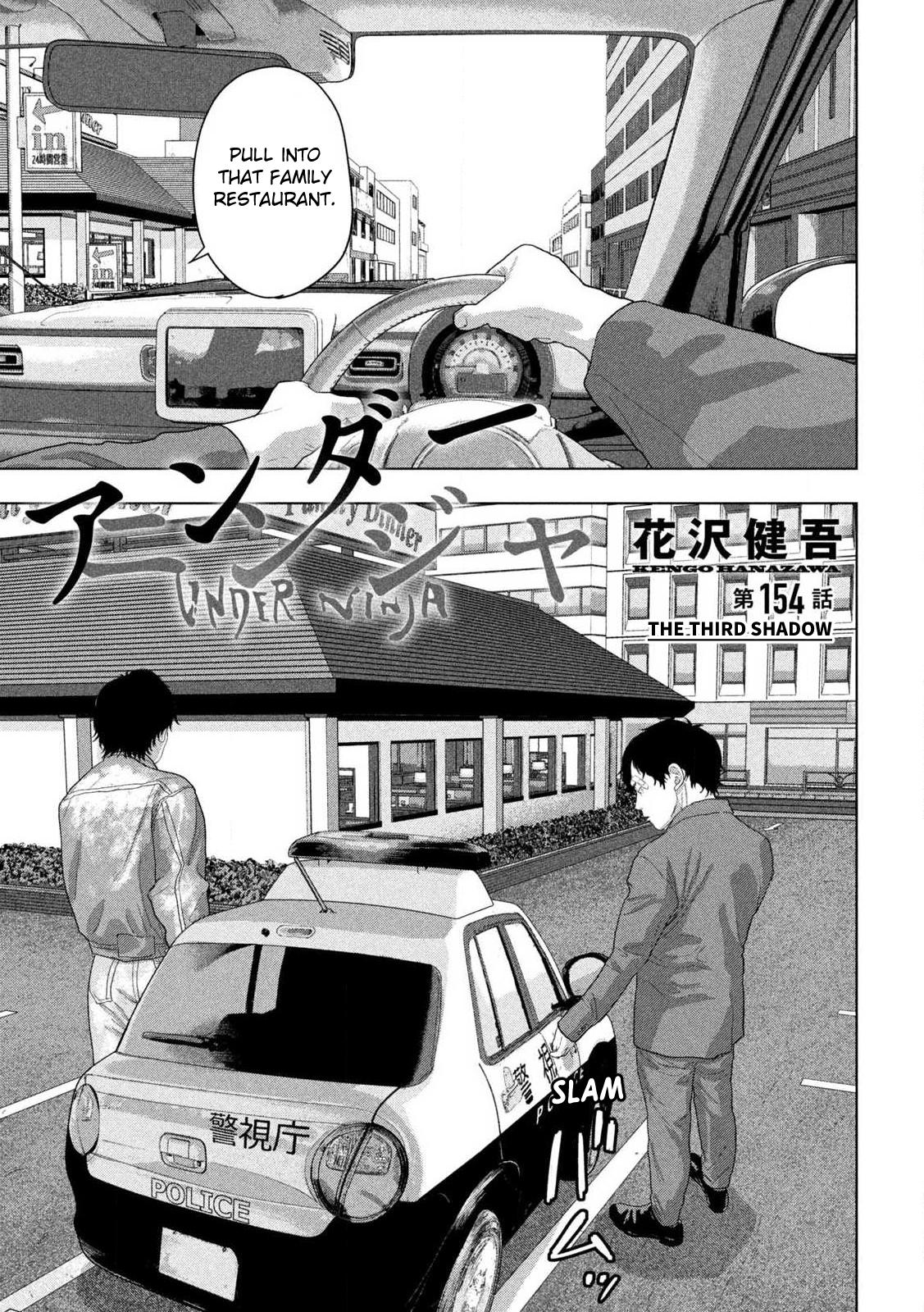 Under Ninja Chap 154 - Next Chap 155