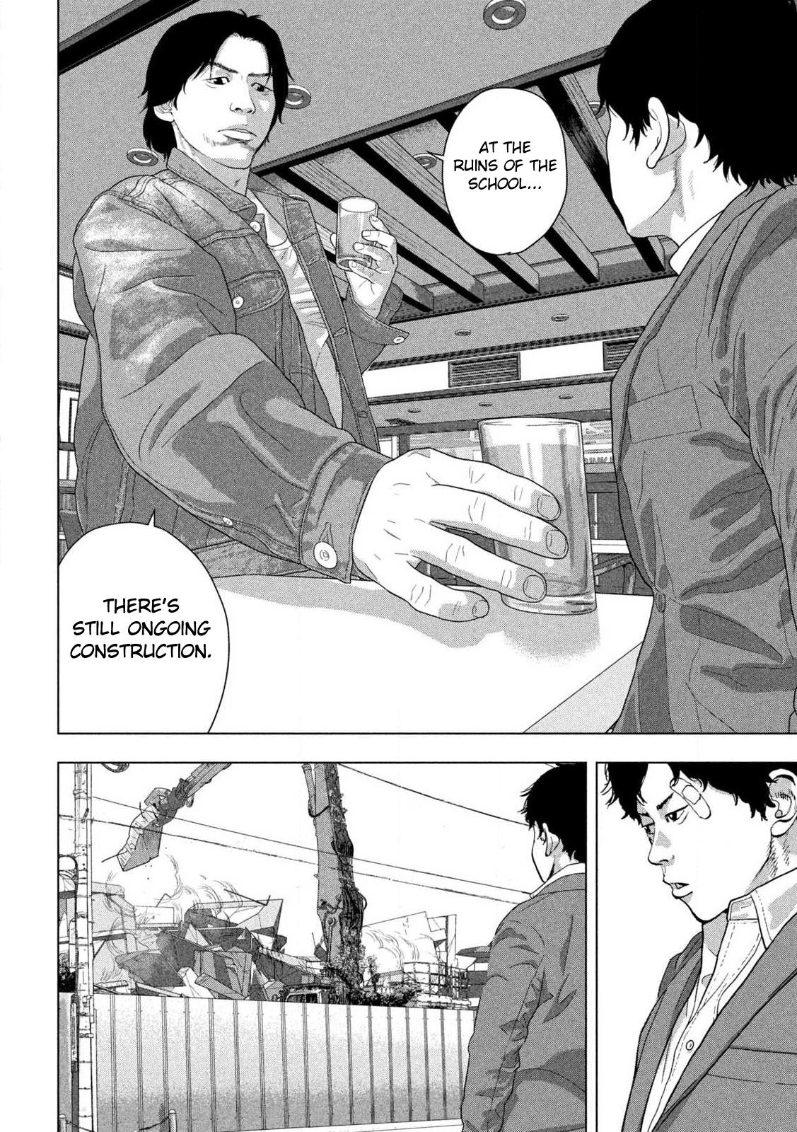 Under Ninja Chap 154 - Next Chap 155