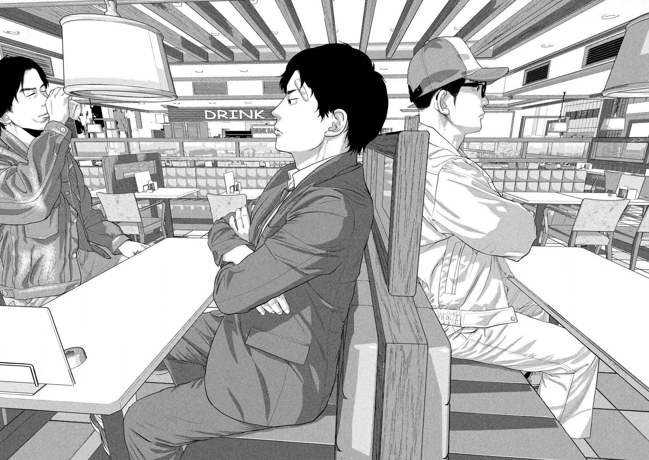 Under Ninja Chap 154 - Next Chap 155