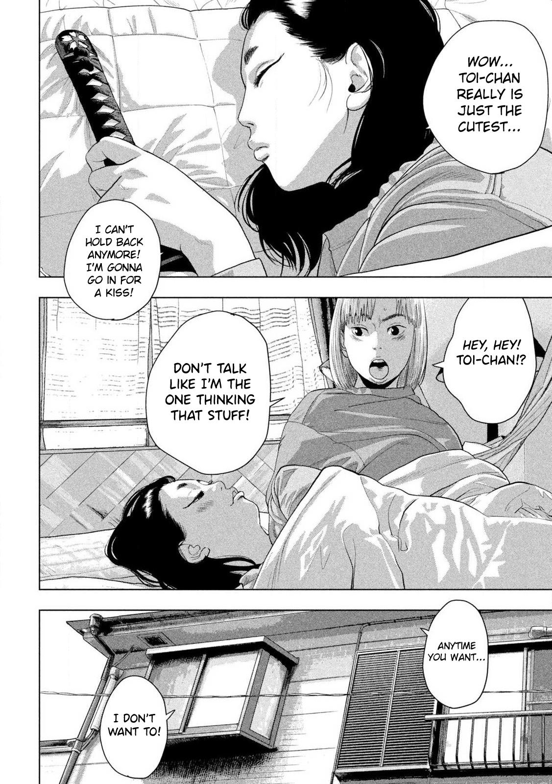 Under Ninja Chap 154 - Next Chap 155