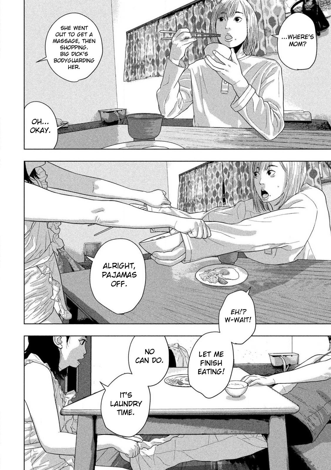 Under Ninja Chap 155 - Next Chap 156