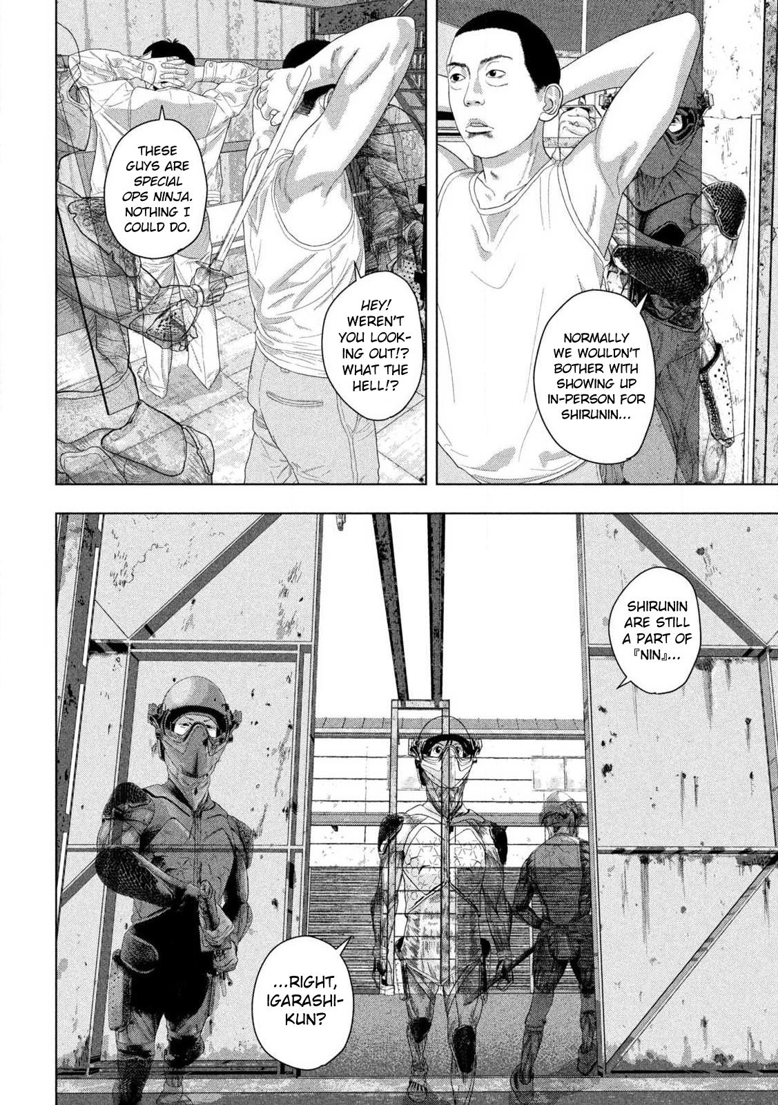 Under Ninja Chap 155 - Next Chap 156