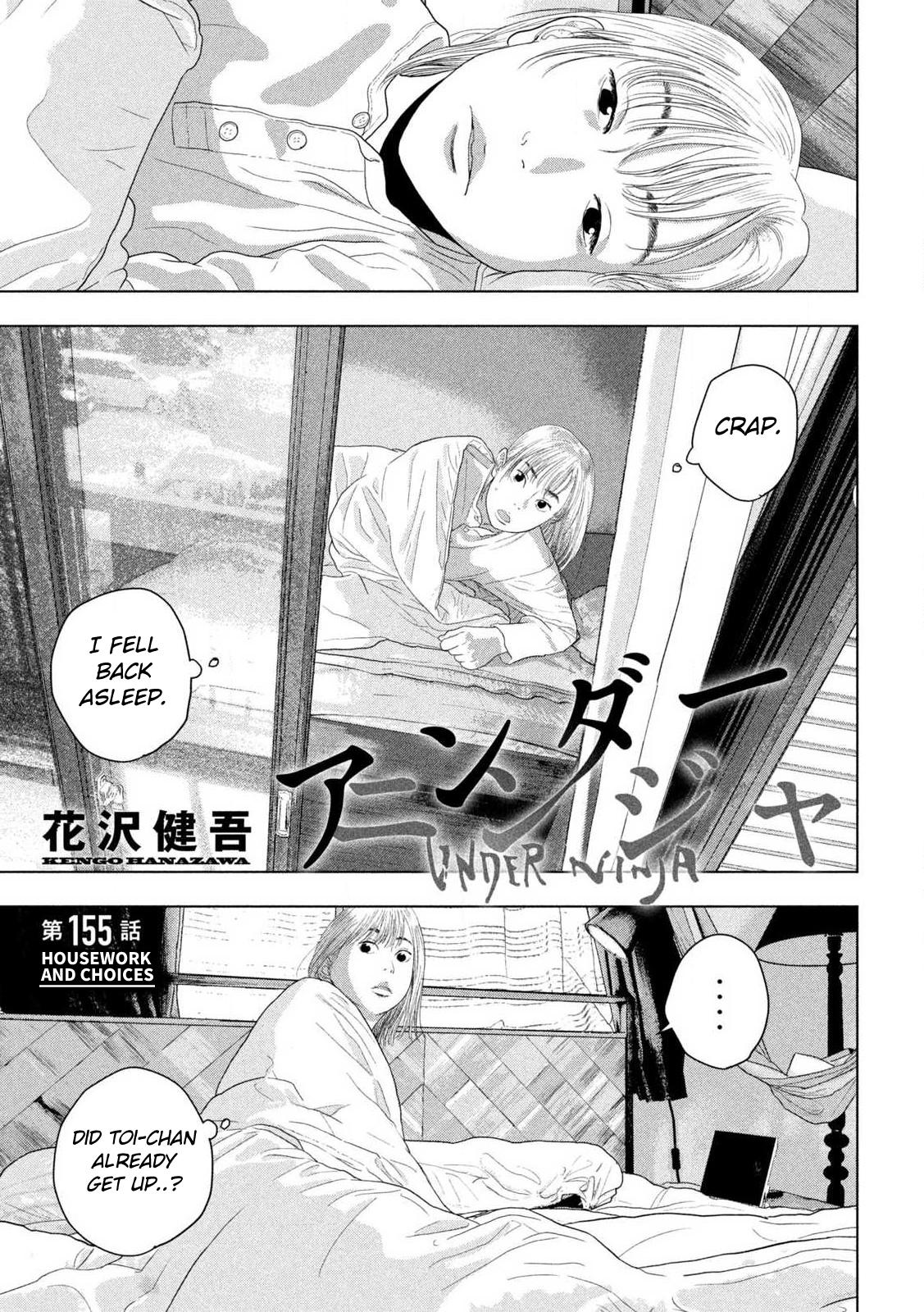 Under Ninja Chap 155 - Next Chap 156