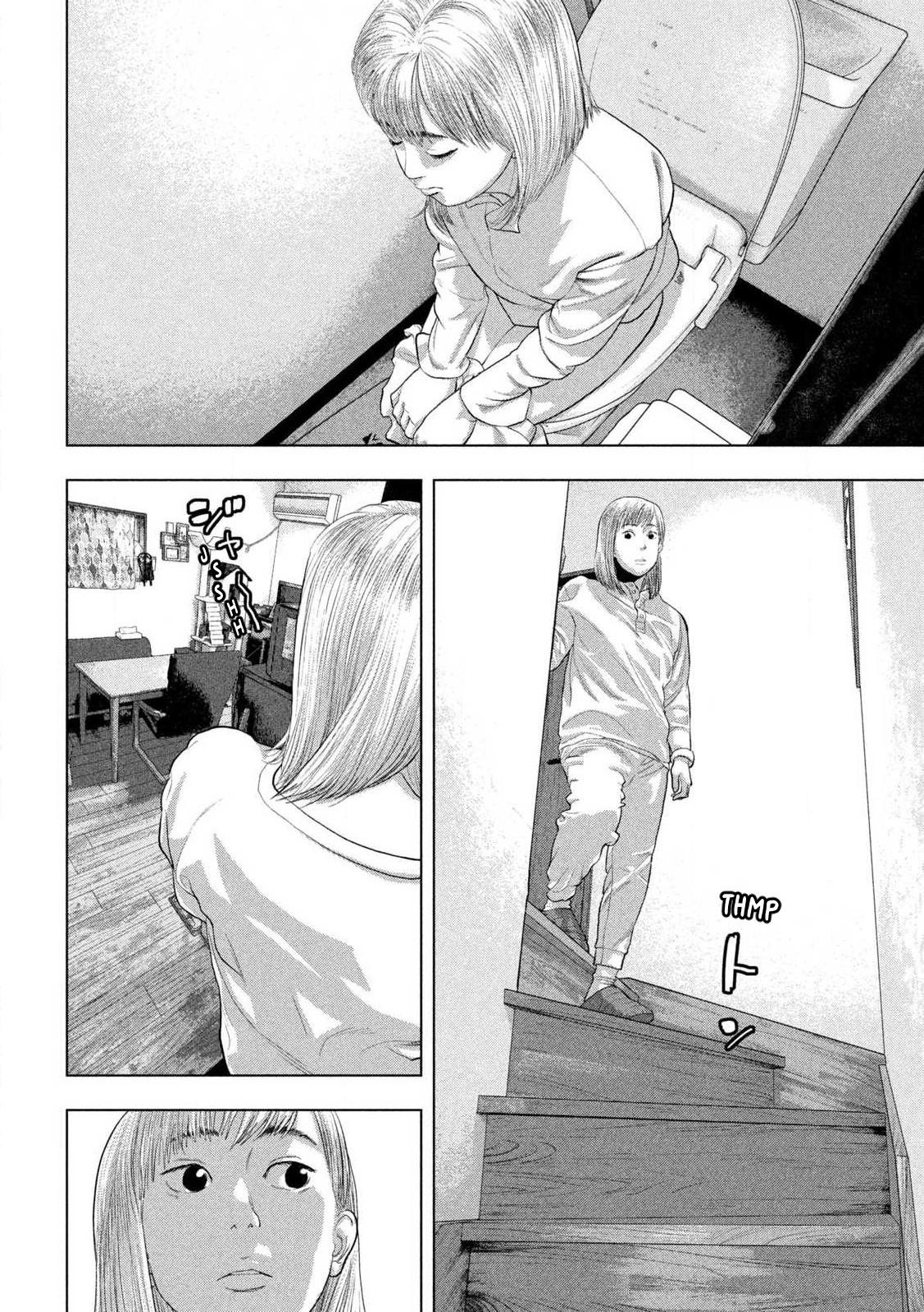 Under Ninja Chap 155 - Next Chap 156