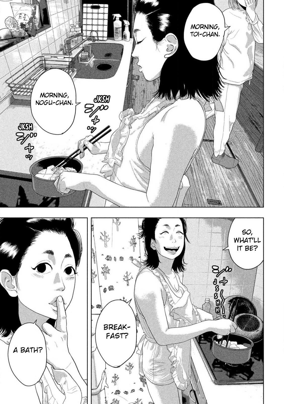 Under Ninja Chap 155 - Next Chap 156