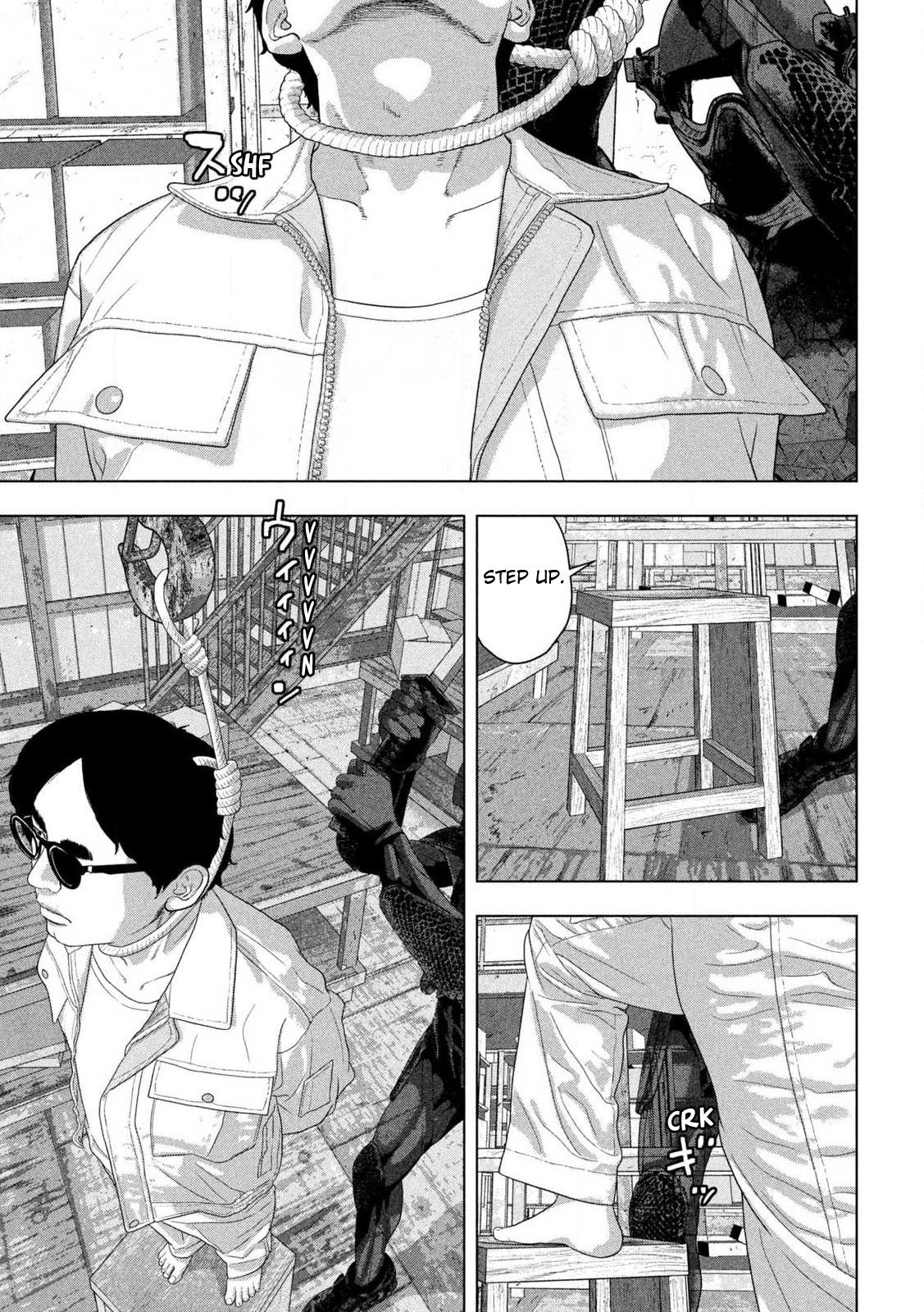 Under Ninja Chap 156 - Next Chap 157