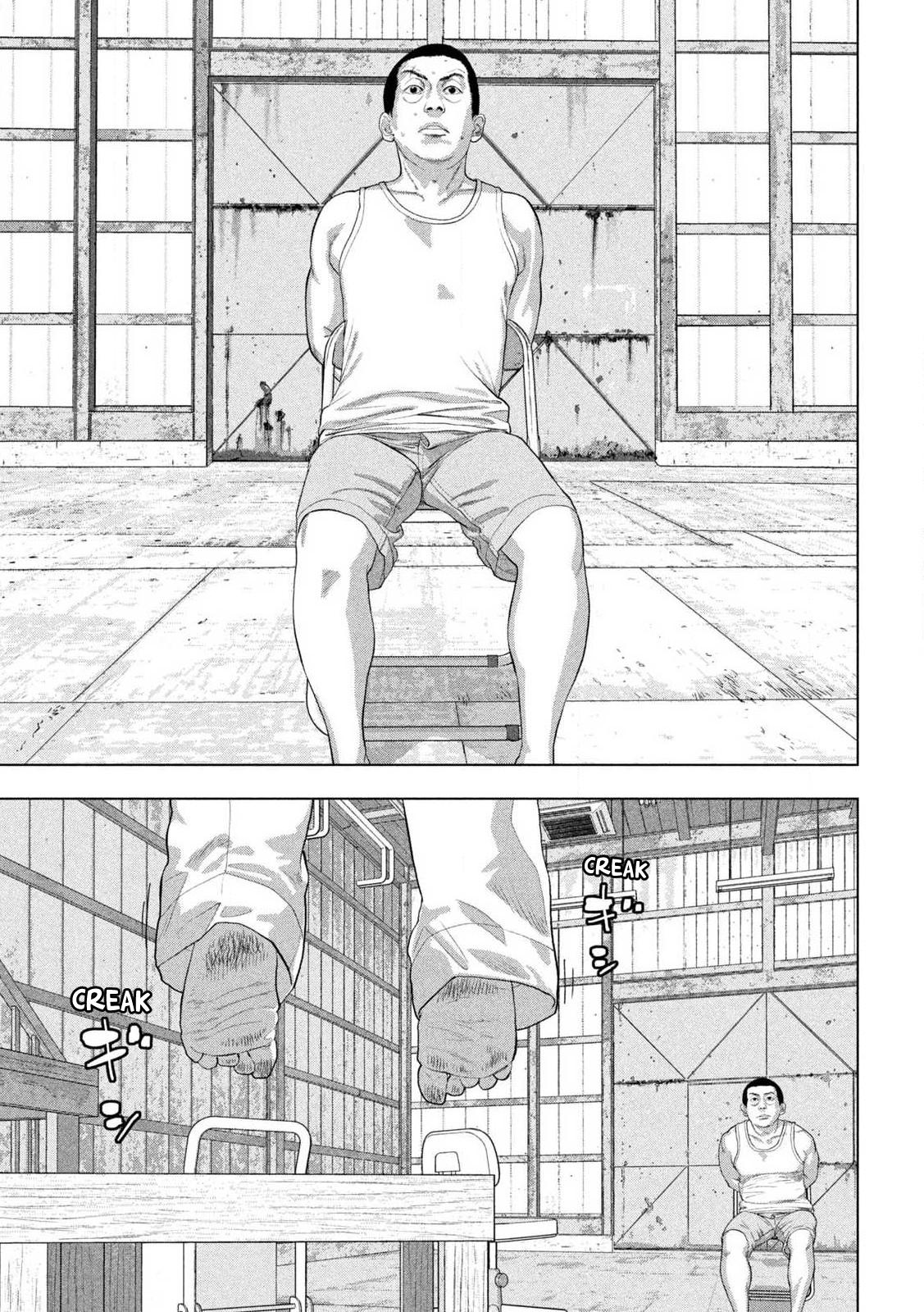 Under Ninja Chap 156 - Next Chap 157