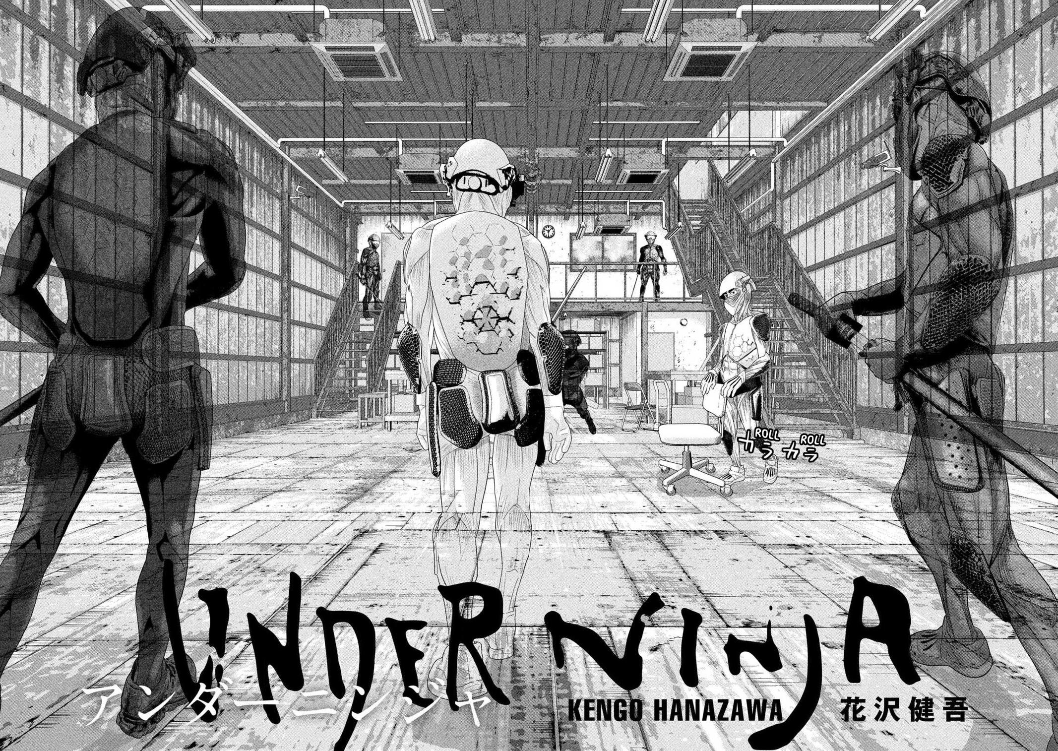 Under Ninja Chap 156 - Next Chap 157