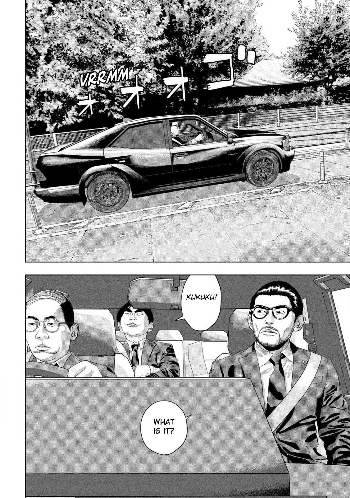 Under Ninja Chap 158 - Next Chap 159