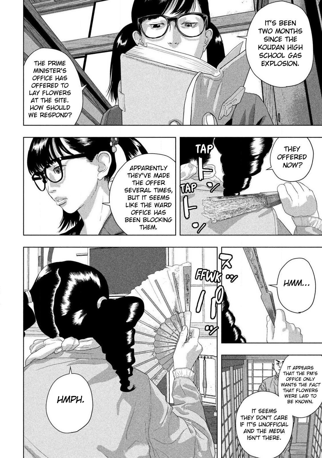 Under Ninja Chap 158 - Next Chap 159