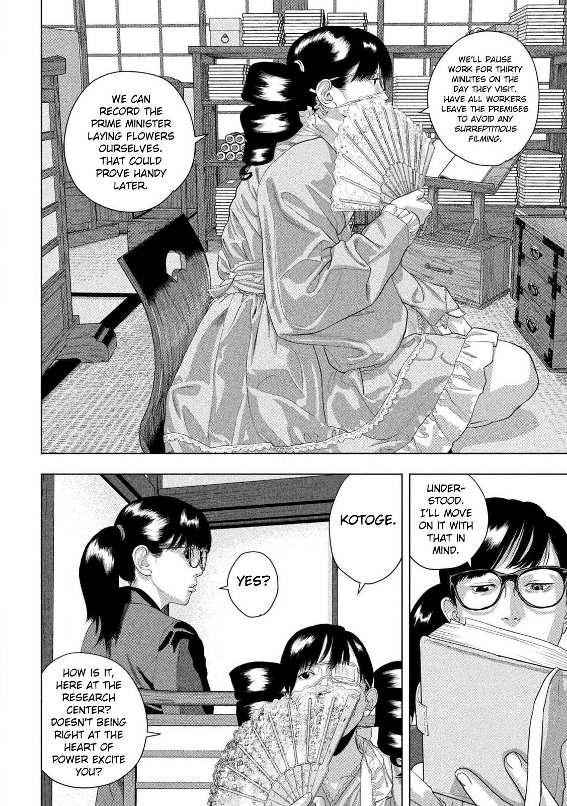 Under Ninja Chap 158 - Next Chap 159