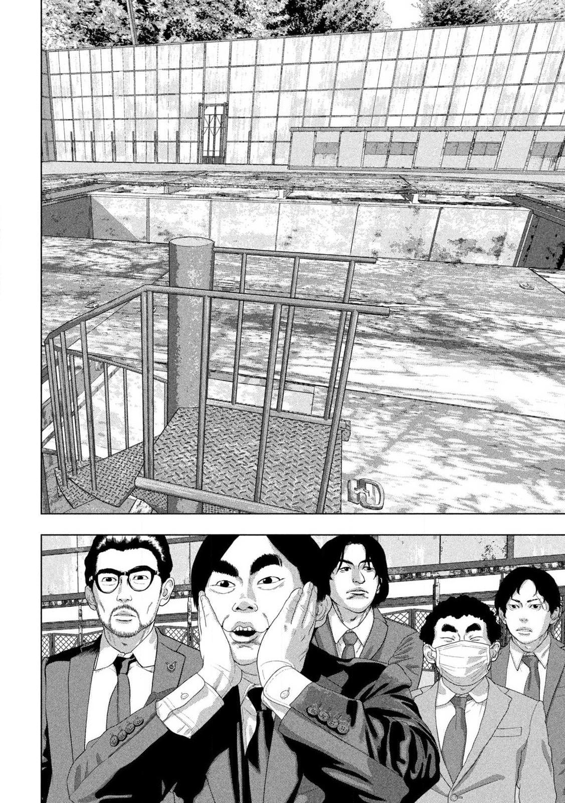 Under Ninja Chap 158 - Next Chap 159