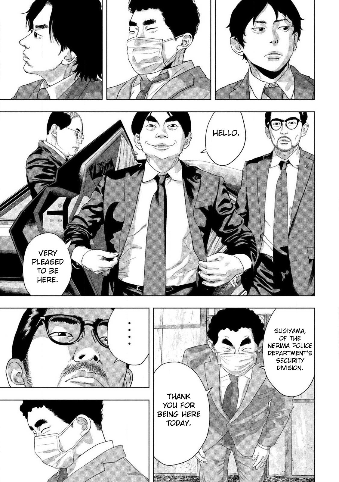 Under Ninja Chap 158 - Next Chap 159