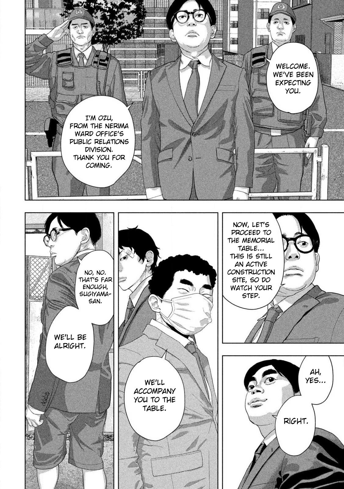 Under Ninja Chap 158 - Next Chap 159