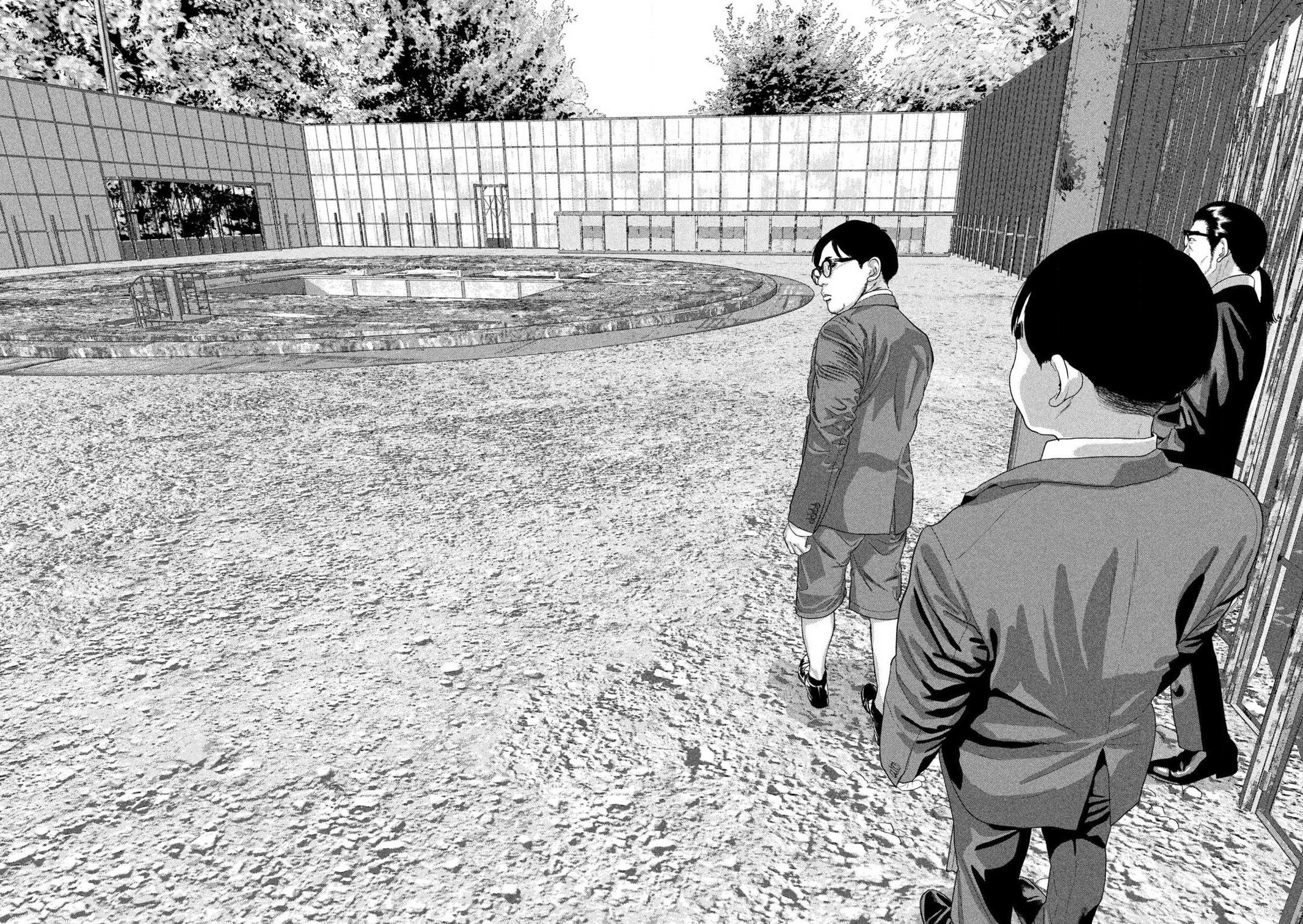 Under Ninja Chap 158 - Next Chap 159