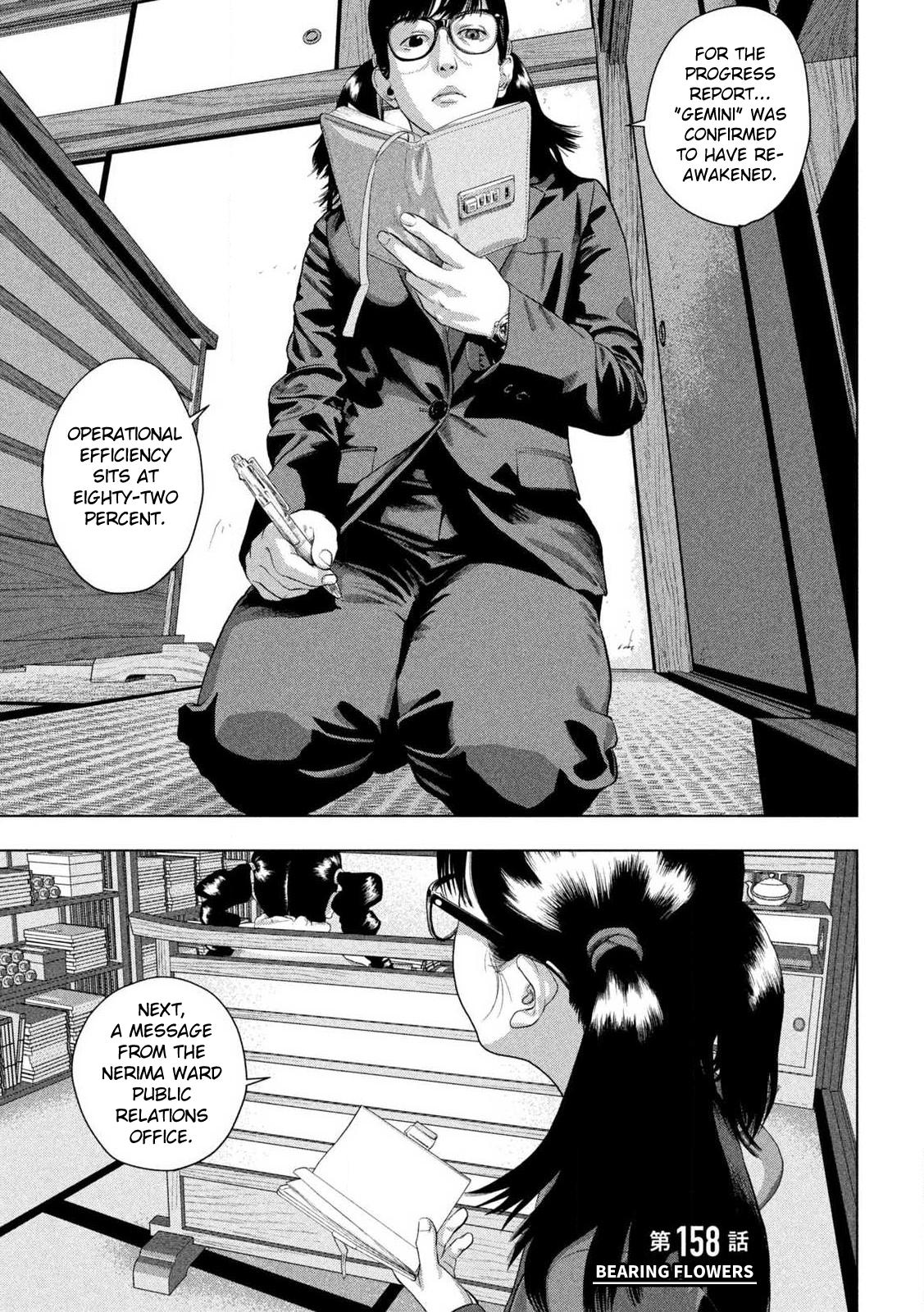 Under Ninja Chap 158 - Next Chap 159