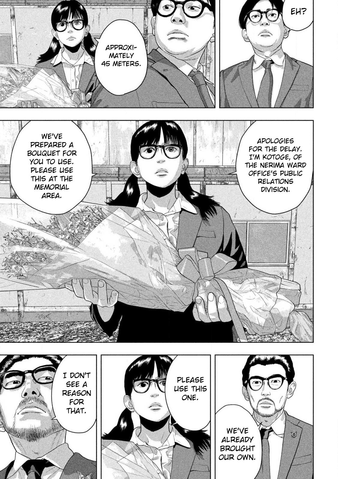 Under Ninja Chap 159 - Next Chap 160