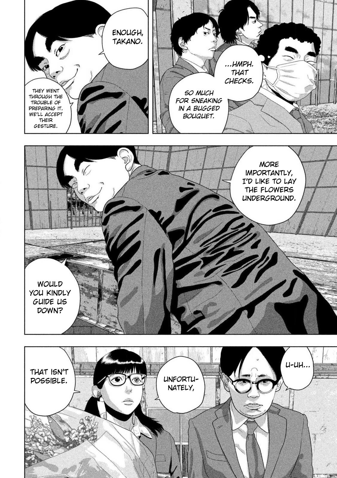 Under Ninja Chap 159 - Next Chap 160