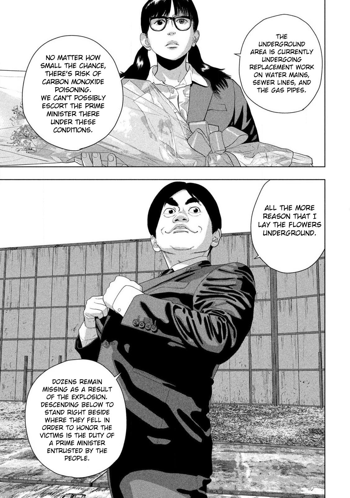 Under Ninja Chap 159 - Next Chap 160