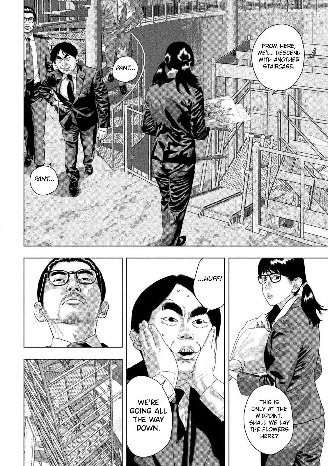 Under Ninja Chap 159 - Next Chap 160