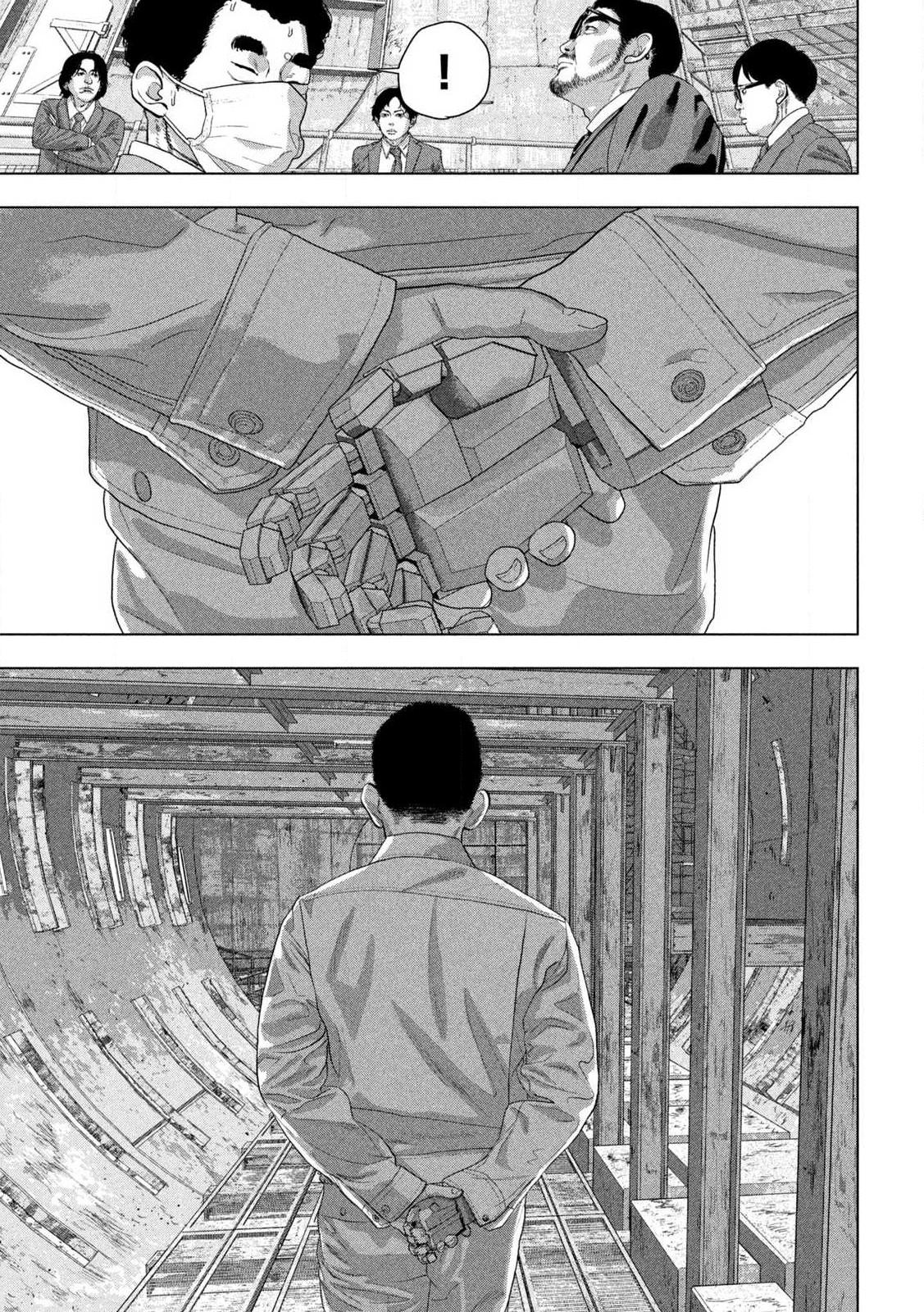 Under Ninja Chap 159 - Next Chap 160