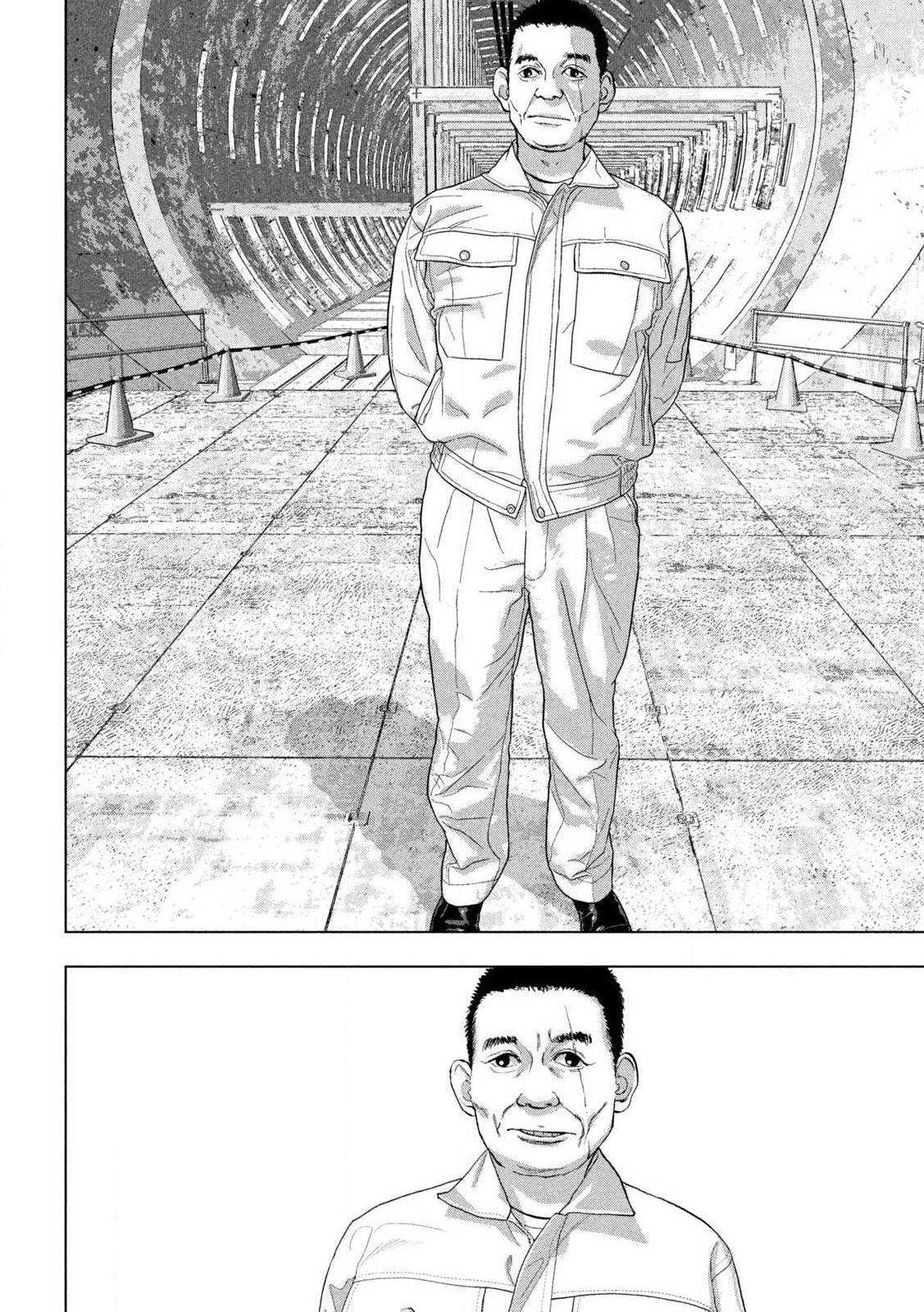 Under Ninja Chap 159 - Next Chap 160