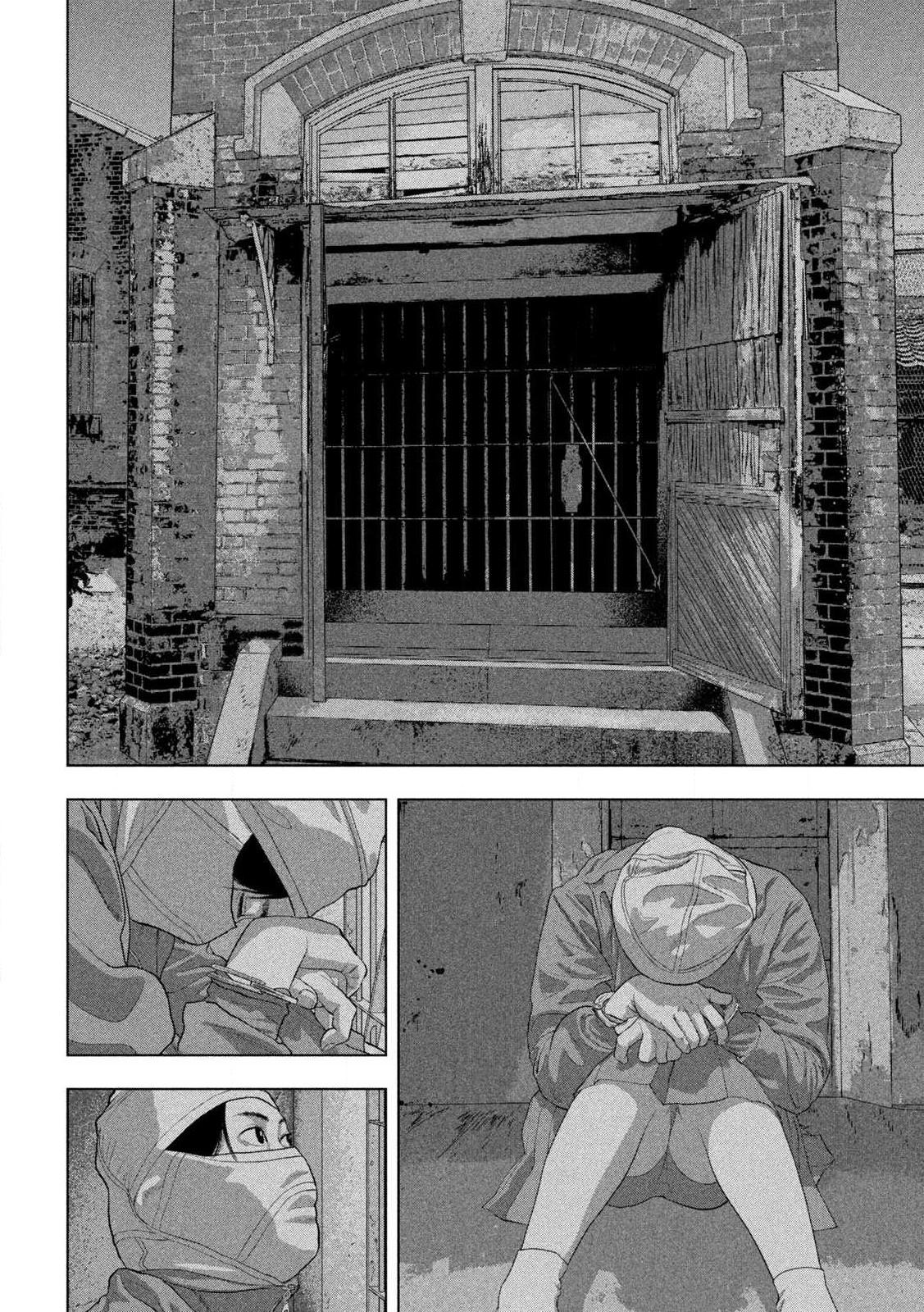 Under Ninja Chap 150 - Next Chap 151