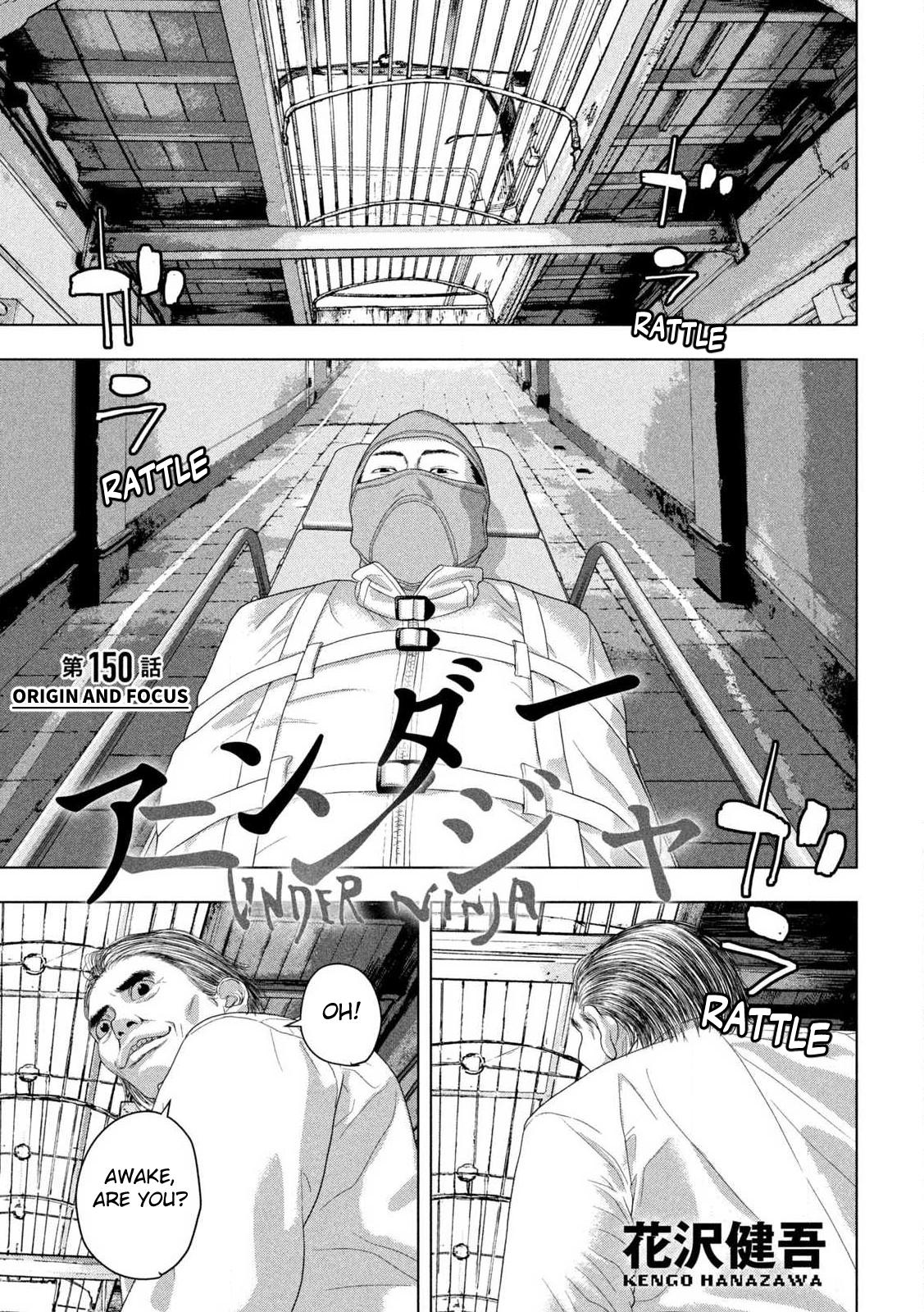 Under Ninja Chap 150 - Next Chap 151