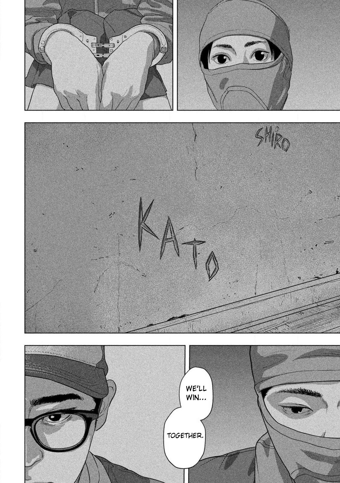 Under Ninja Chap 150 - Next Chap 151