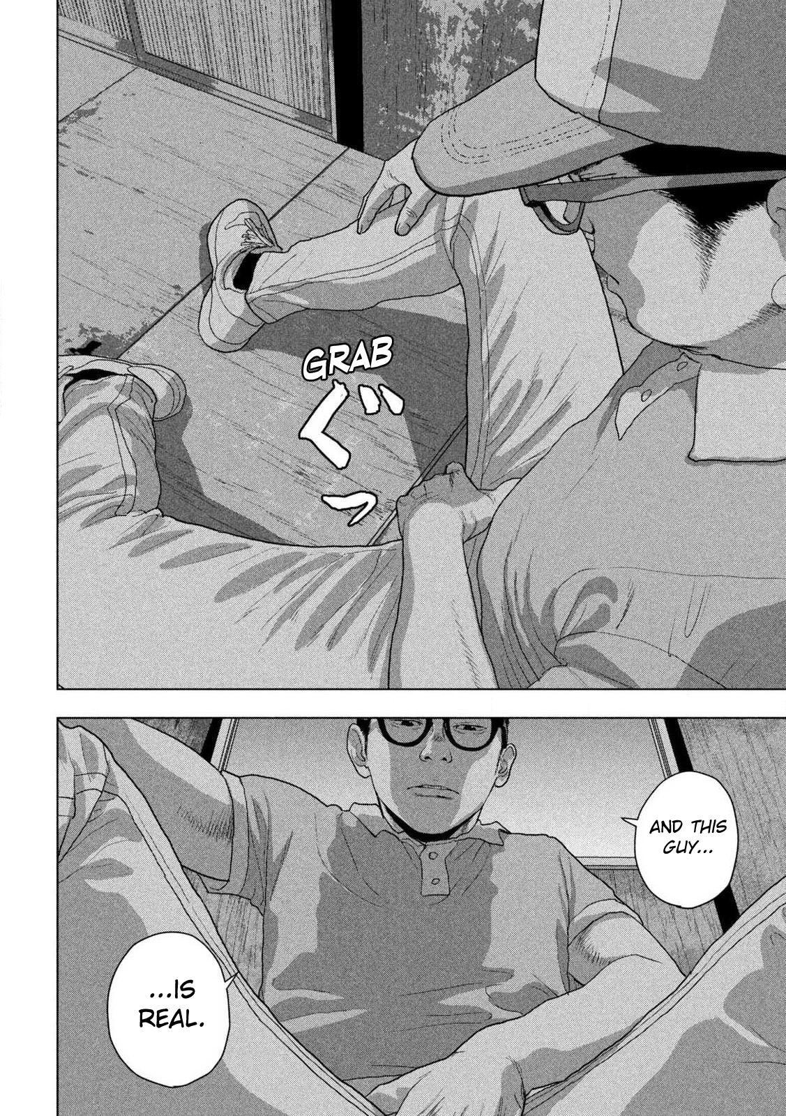 Under Ninja Chap 150 - Next Chap 151