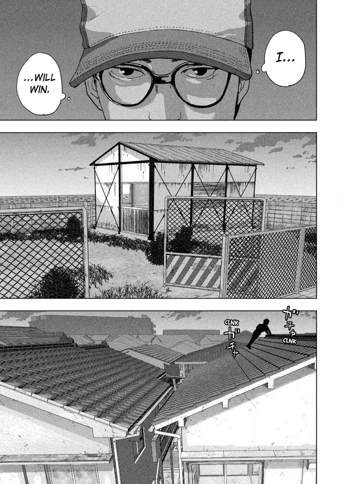 Under Ninja Chap 150 - Next Chap 151