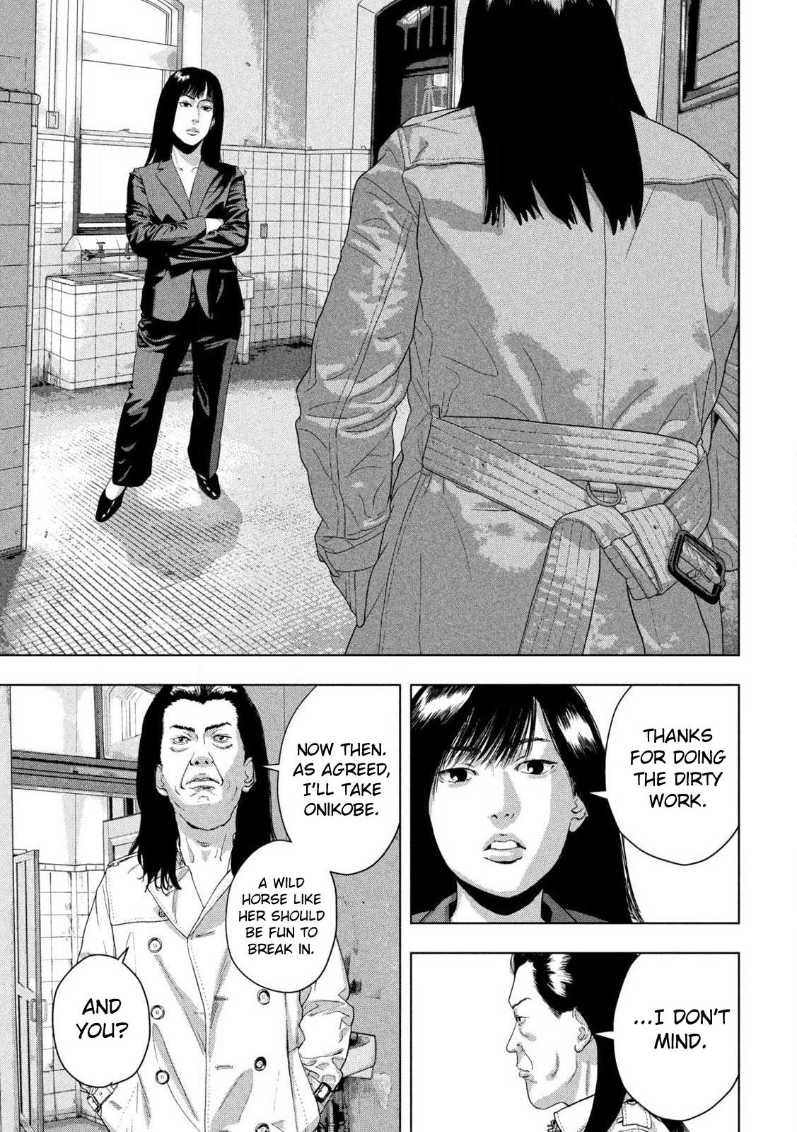 Under Ninja Chap 150 - Next Chap 151
